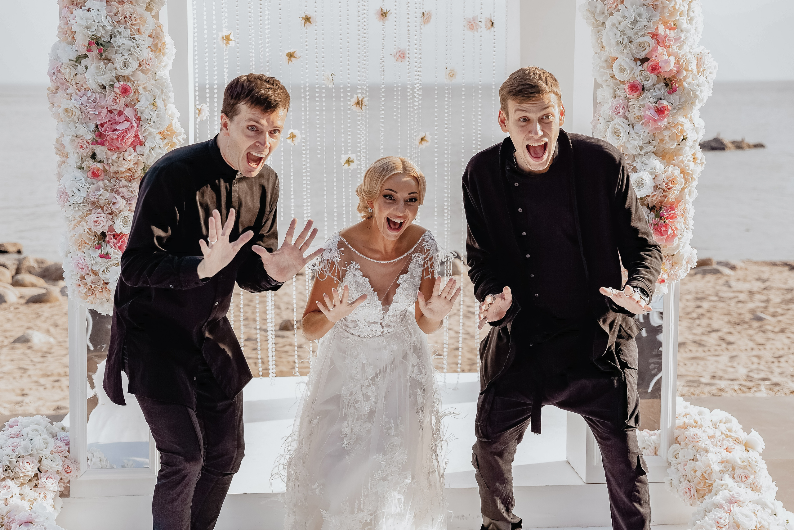 Анастасия и Максим