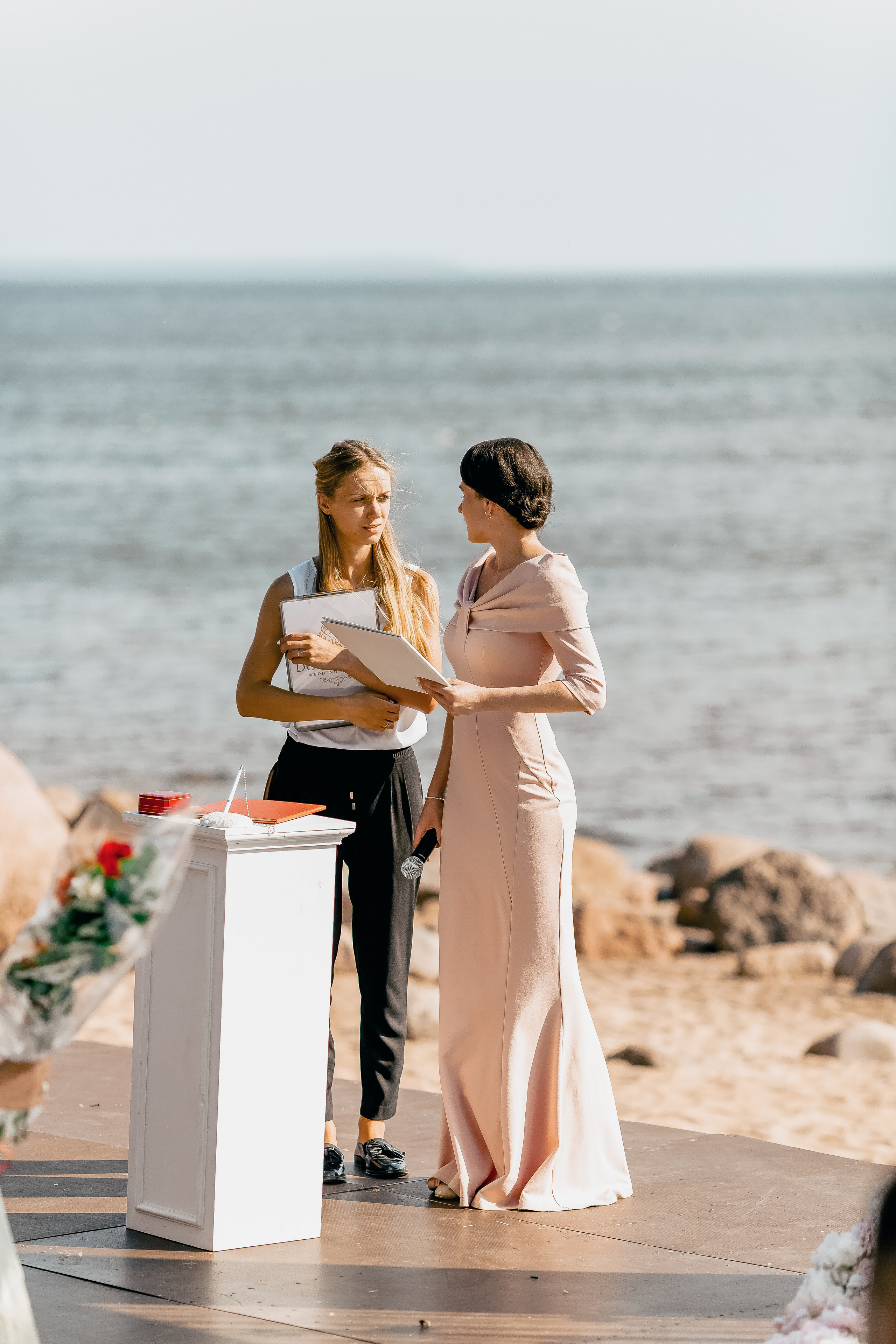 Анастасия и Максим