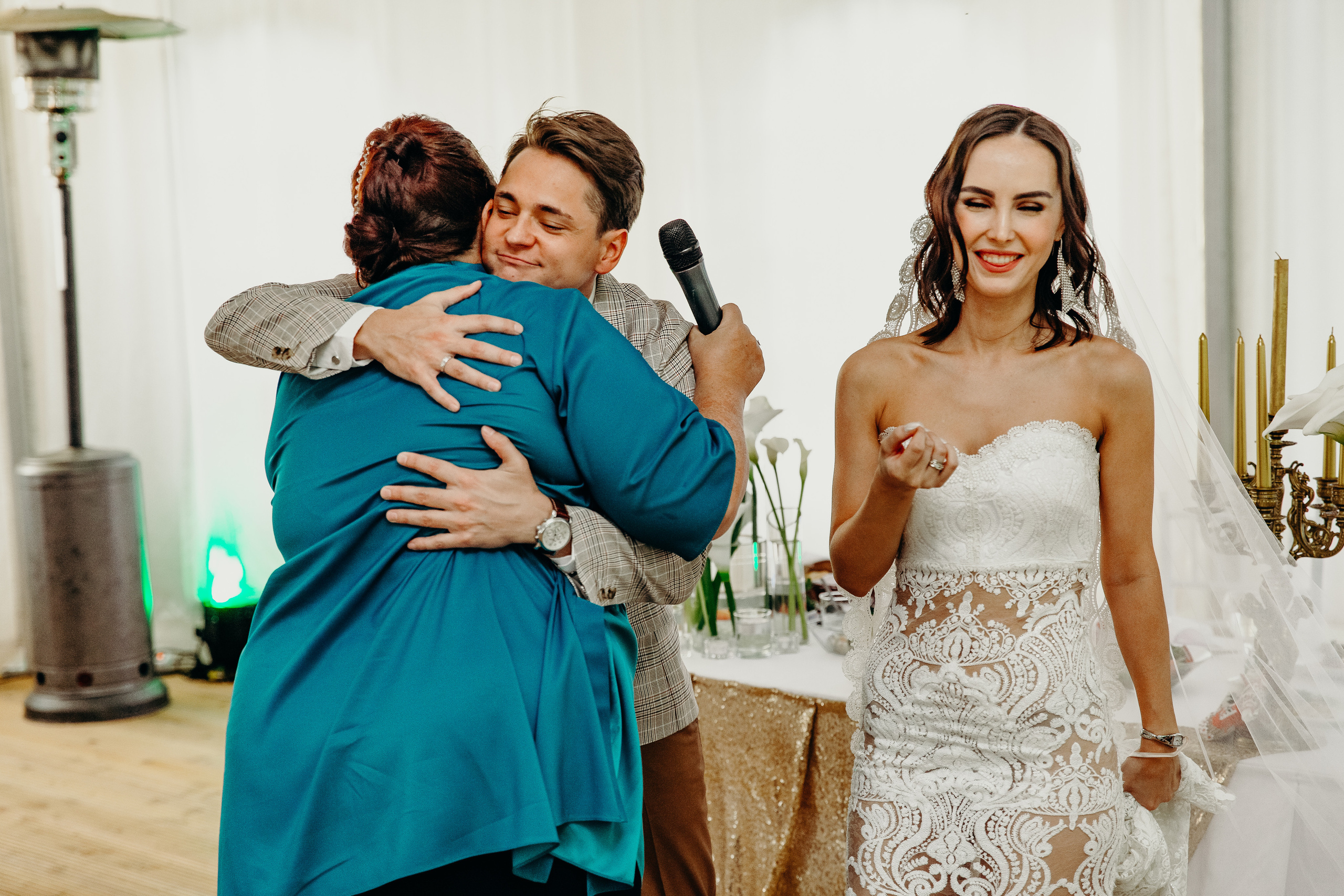 Андрей и Лера