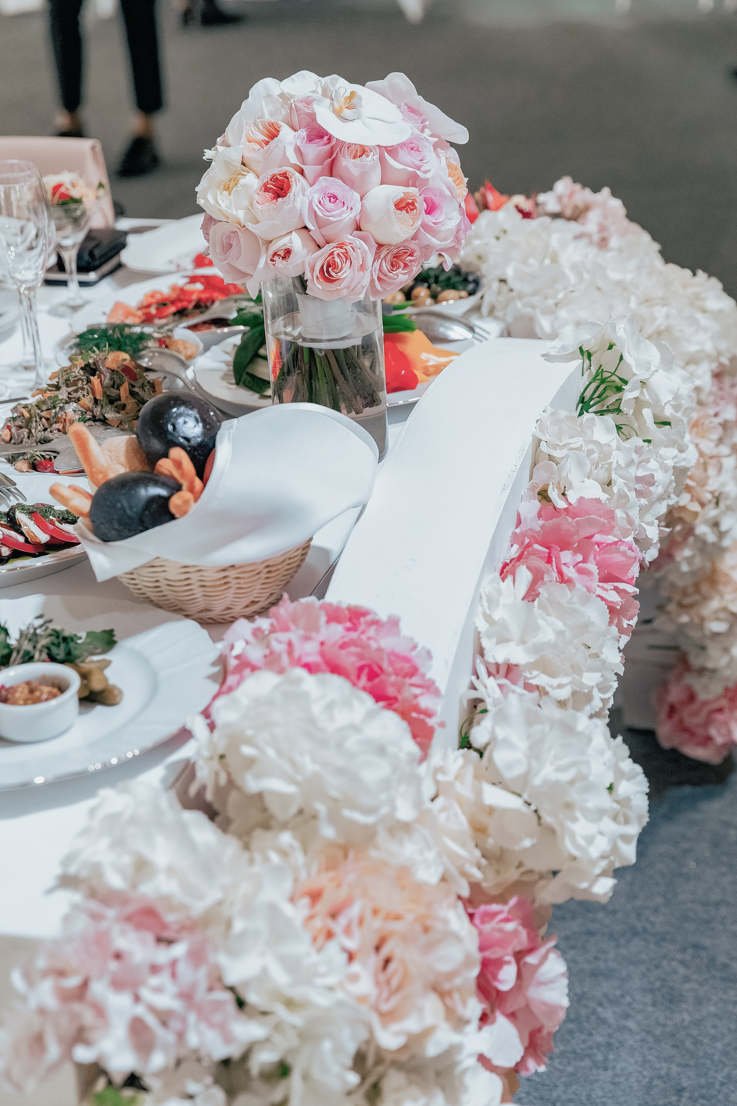 Анастасия и Максим