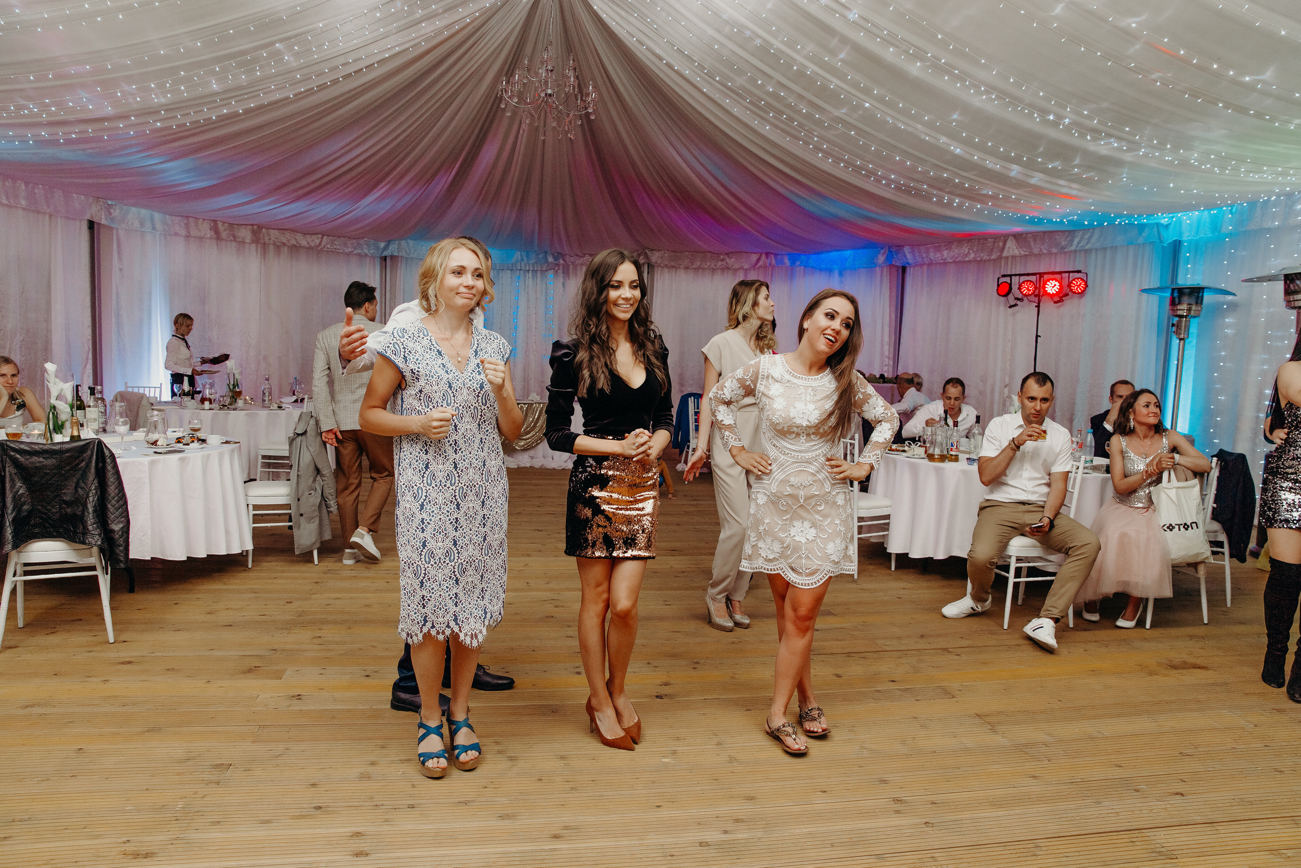 Андрей и Лера