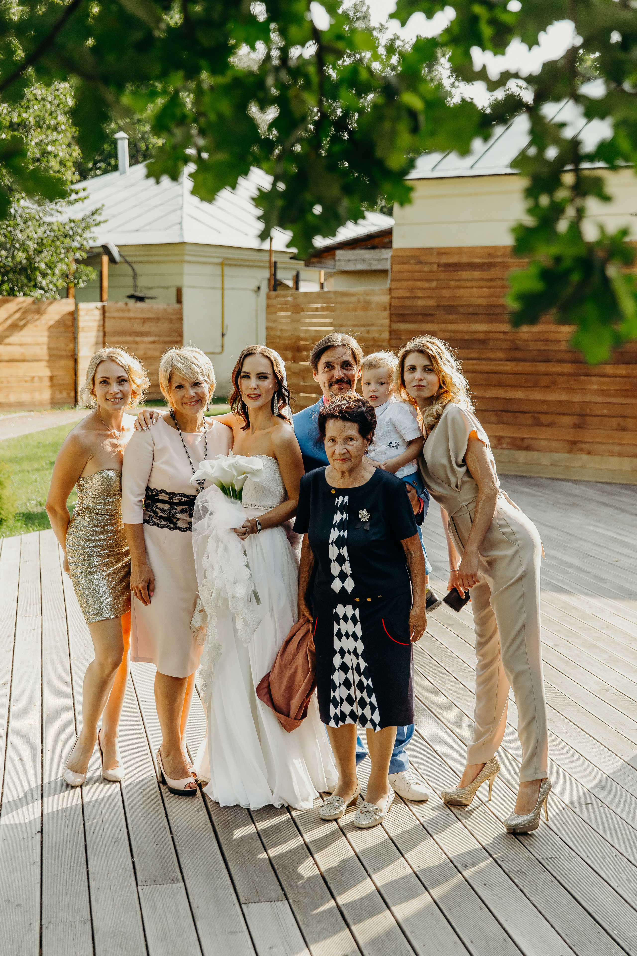 Андрей и Лера