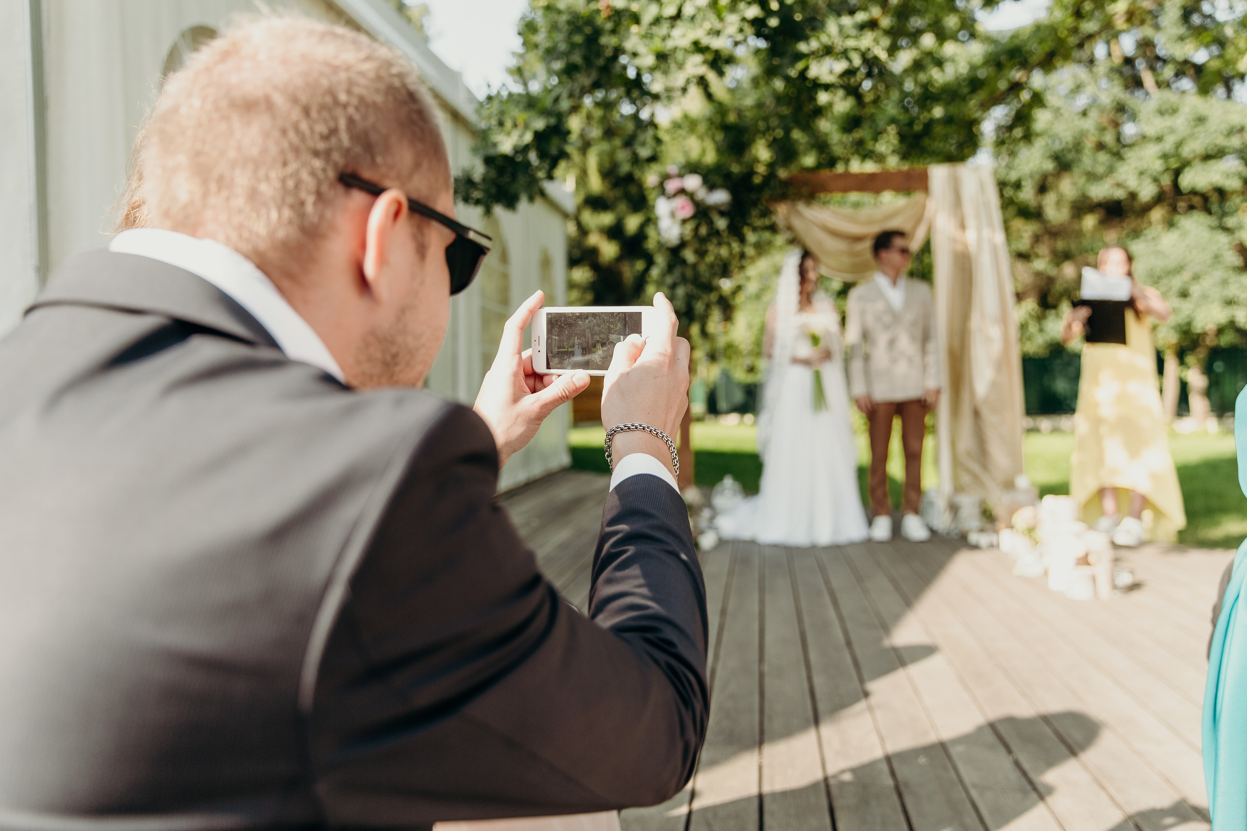 Андрей и Лера