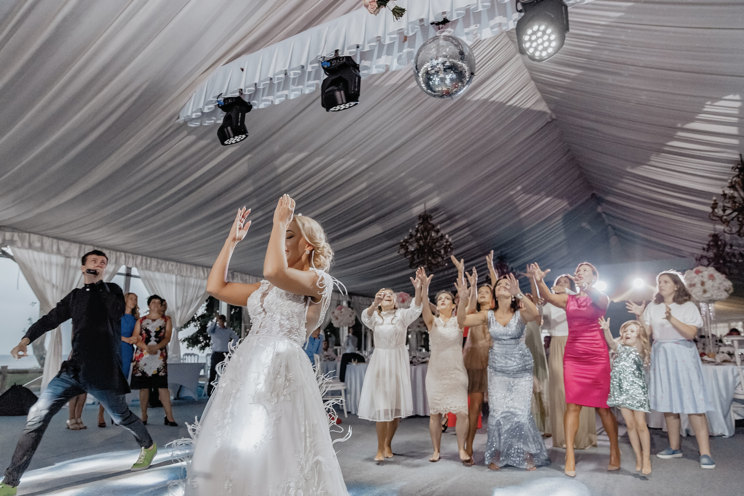 Анастасия и Максим