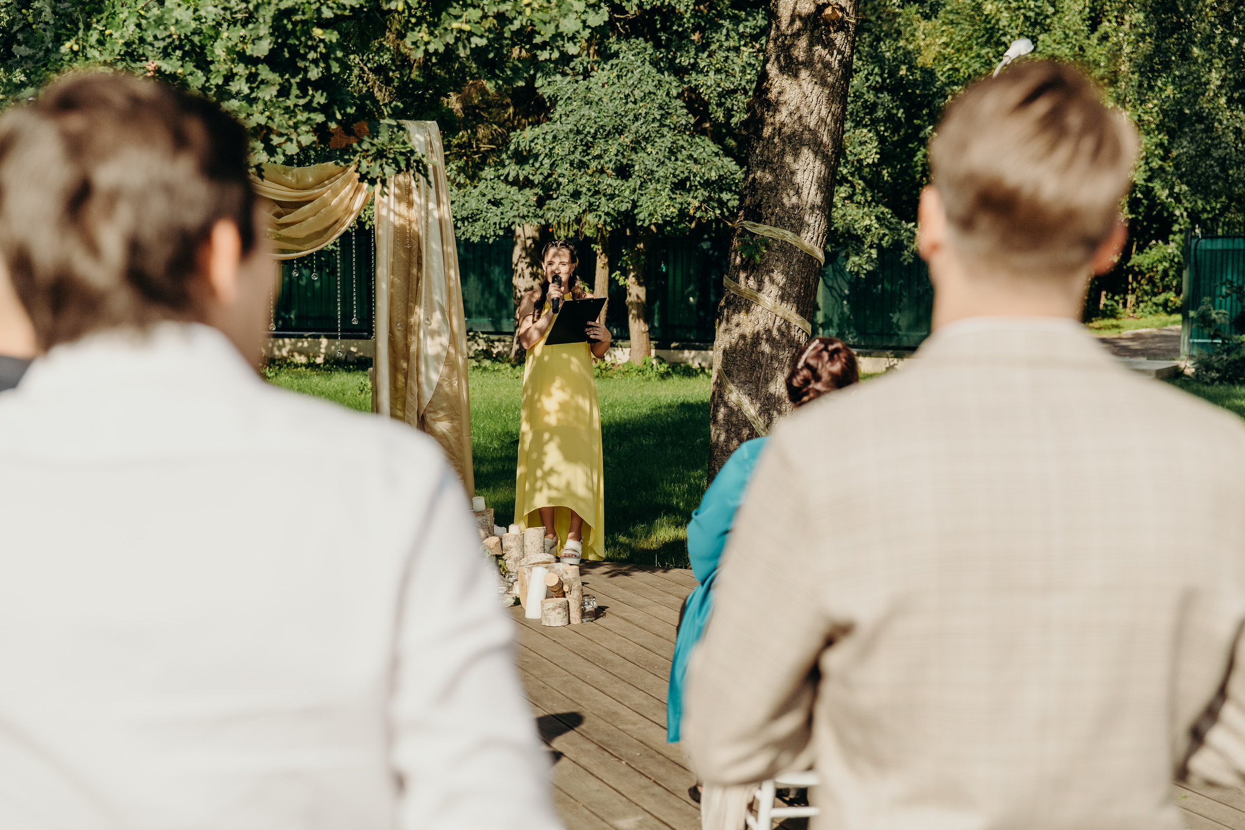 Андрей и Лера