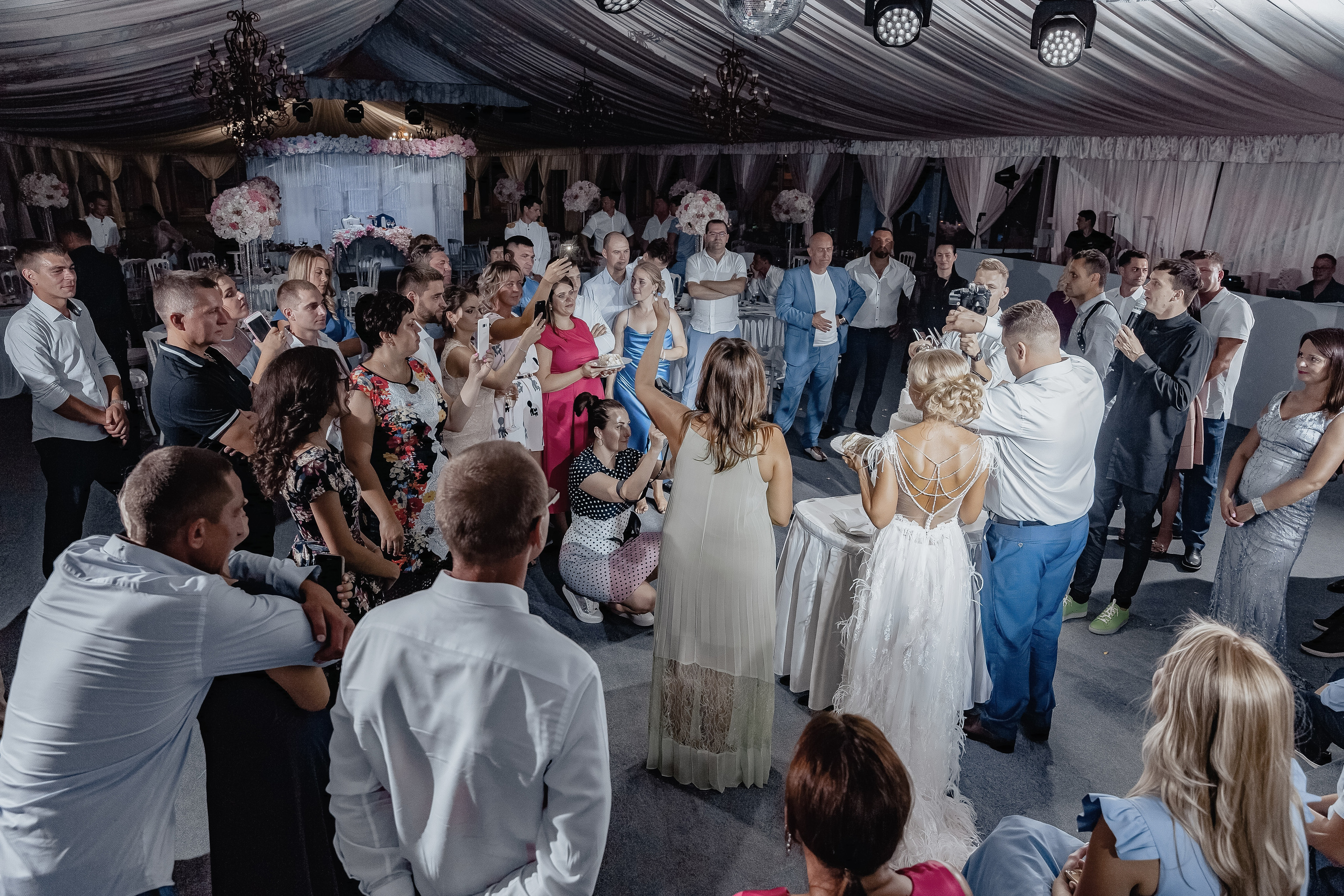 Анастасия и Максим