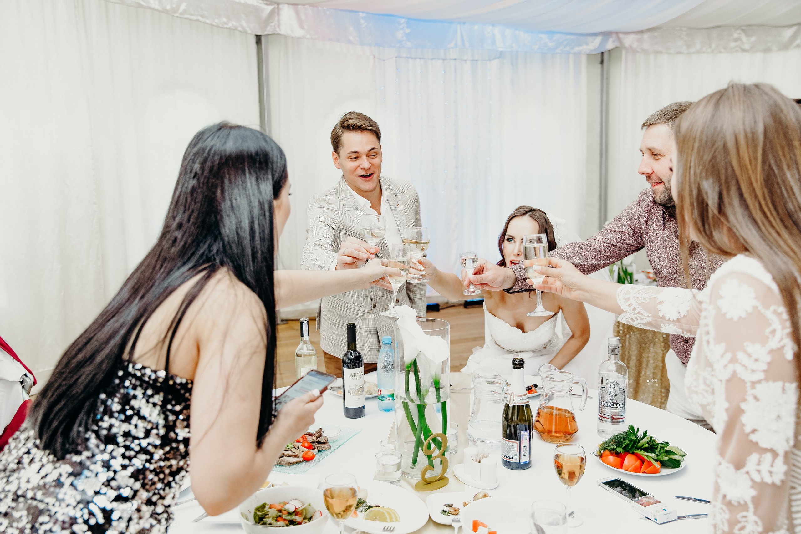 Андрей и Лера