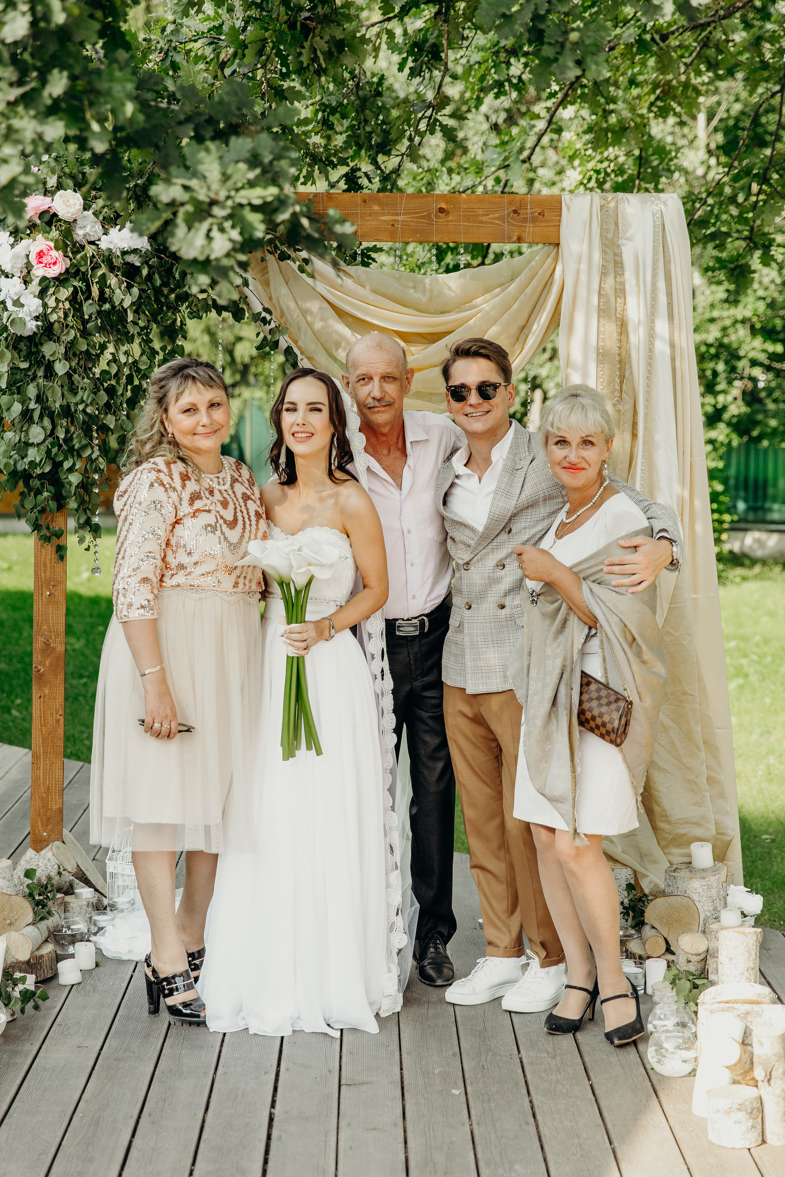 Андрей и Лера