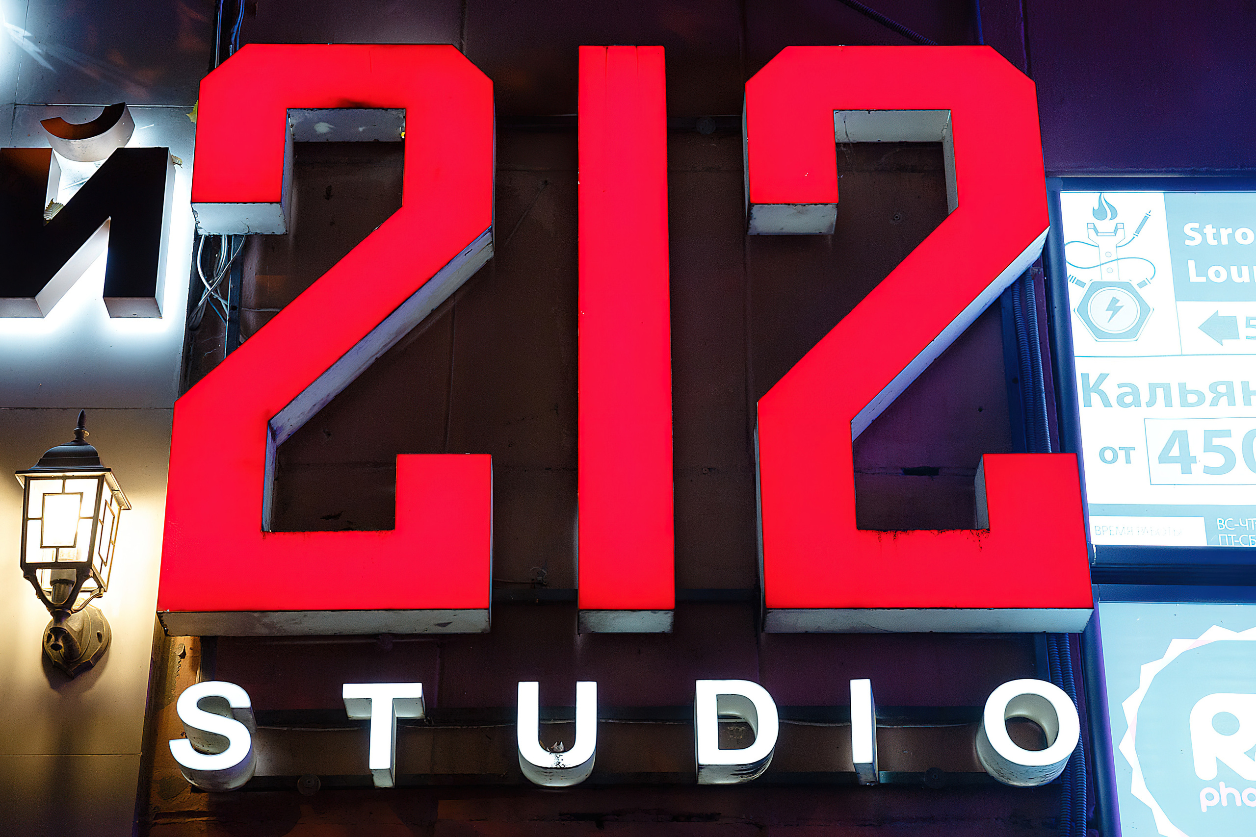 Репортажный фотограф СПб, Санкт-Петербург и Москва