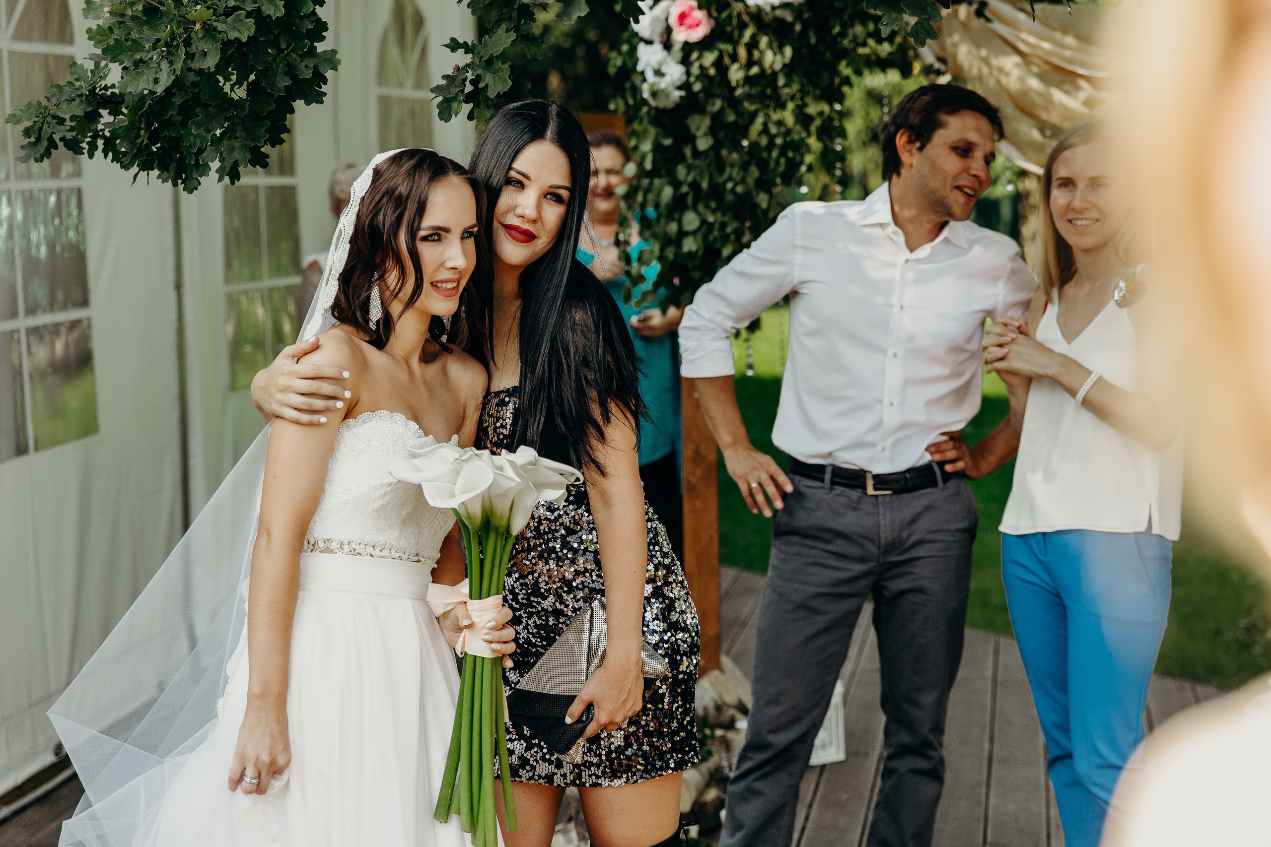 Андрей и Лера