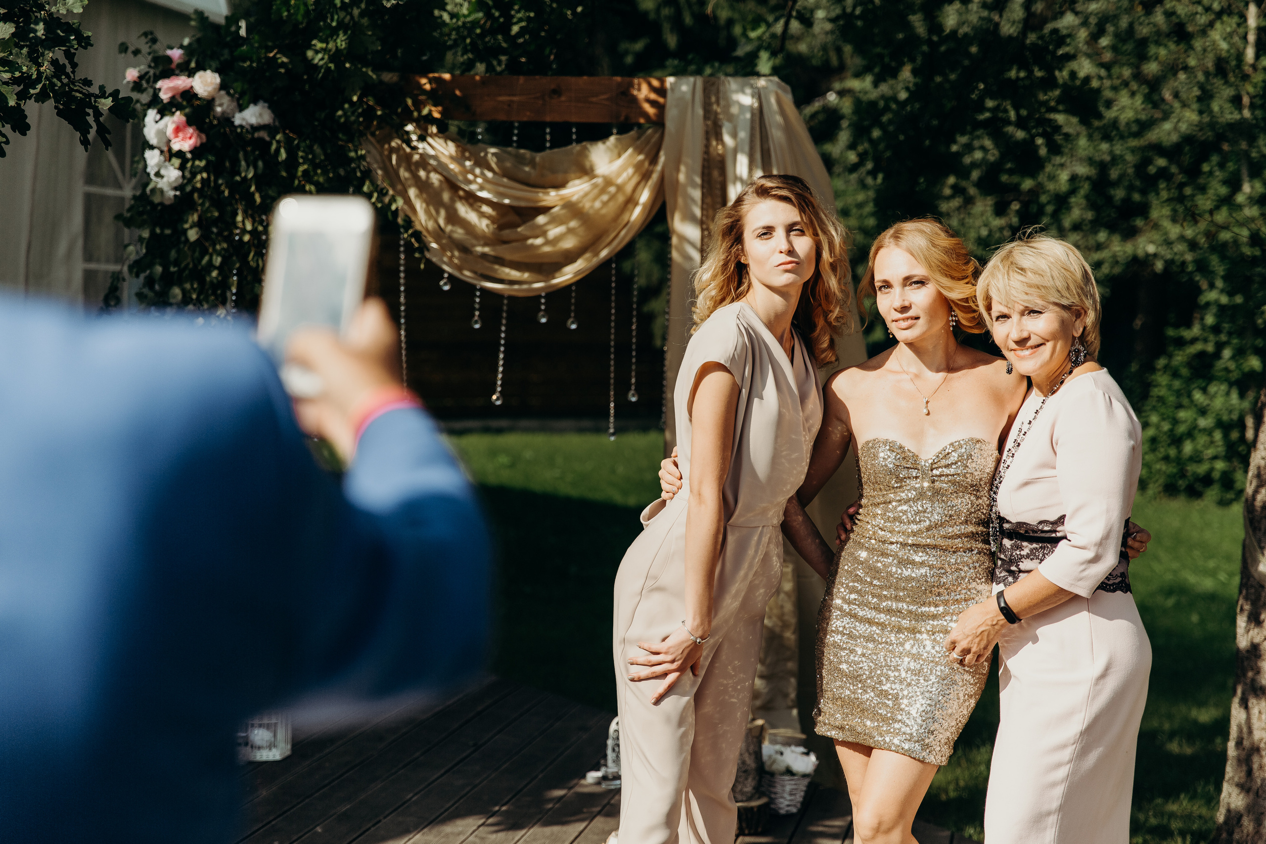 Андрей и Лера