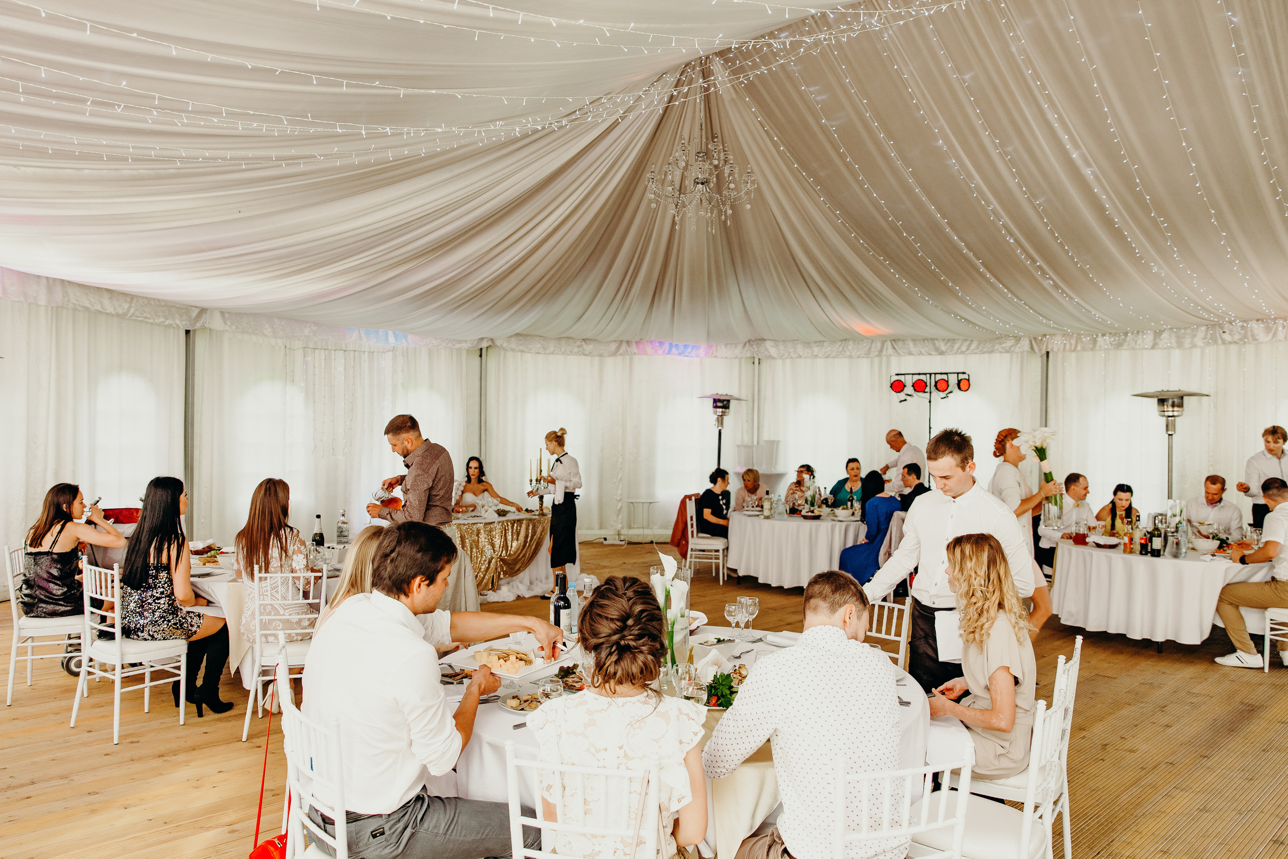 Андрей и Лера