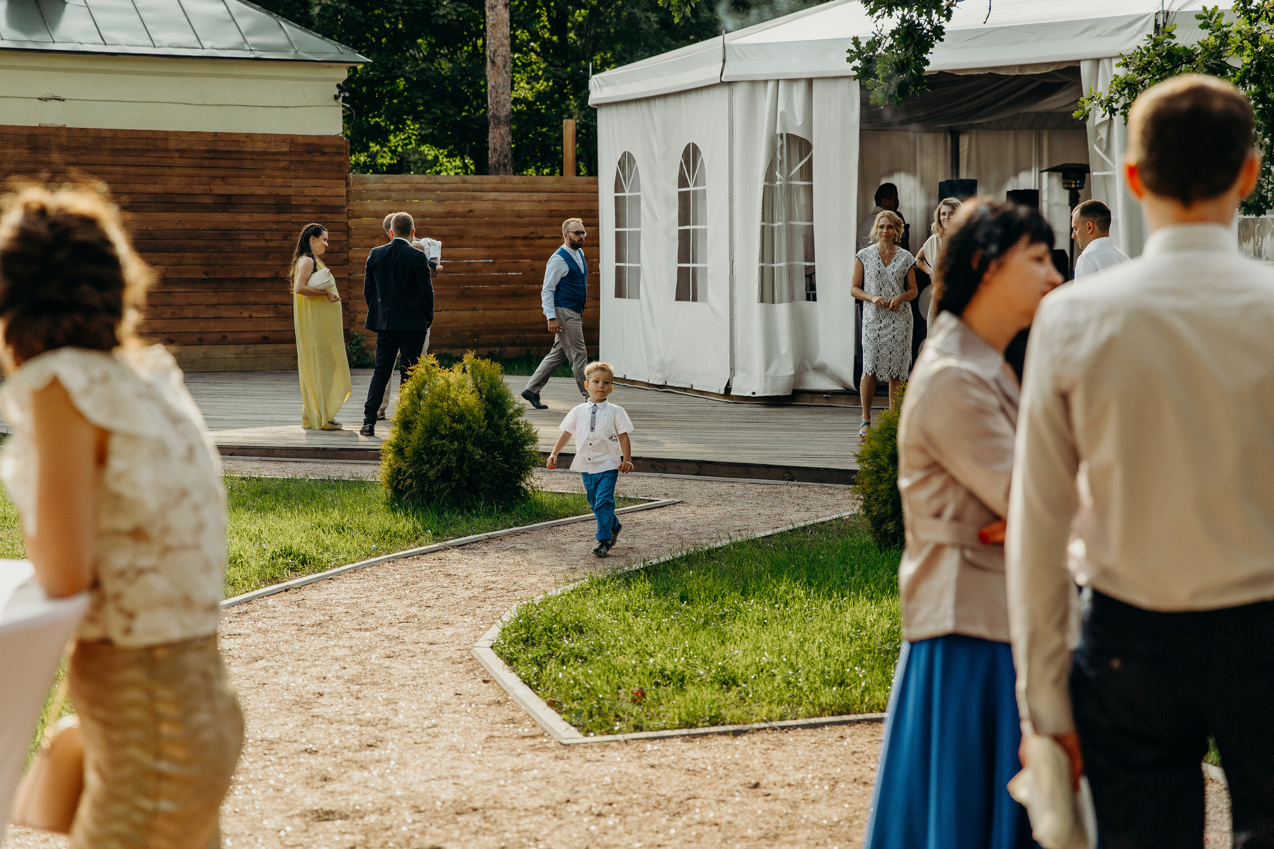 Андрей и Лера