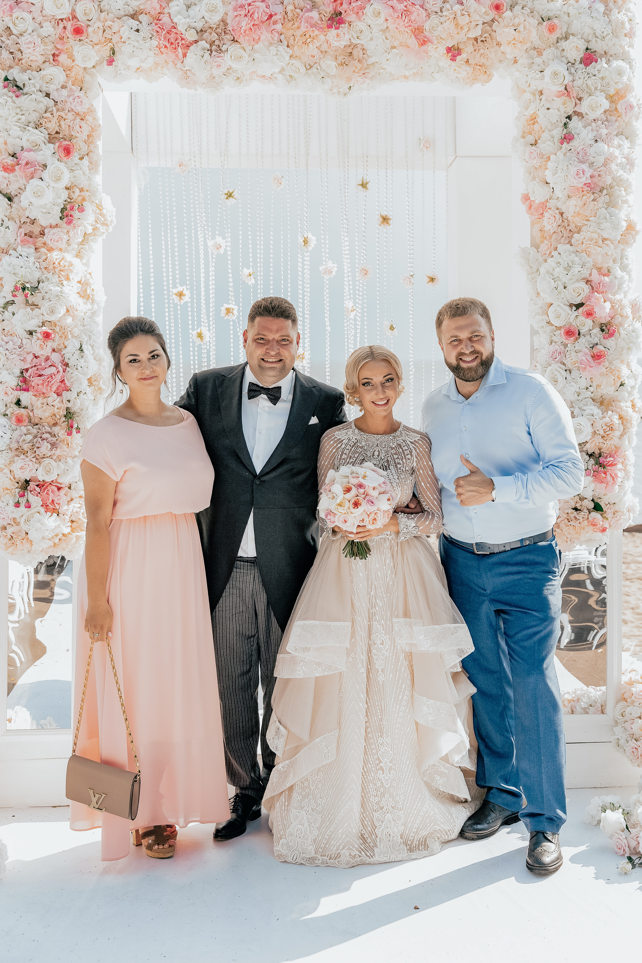 Анастасия и Максим