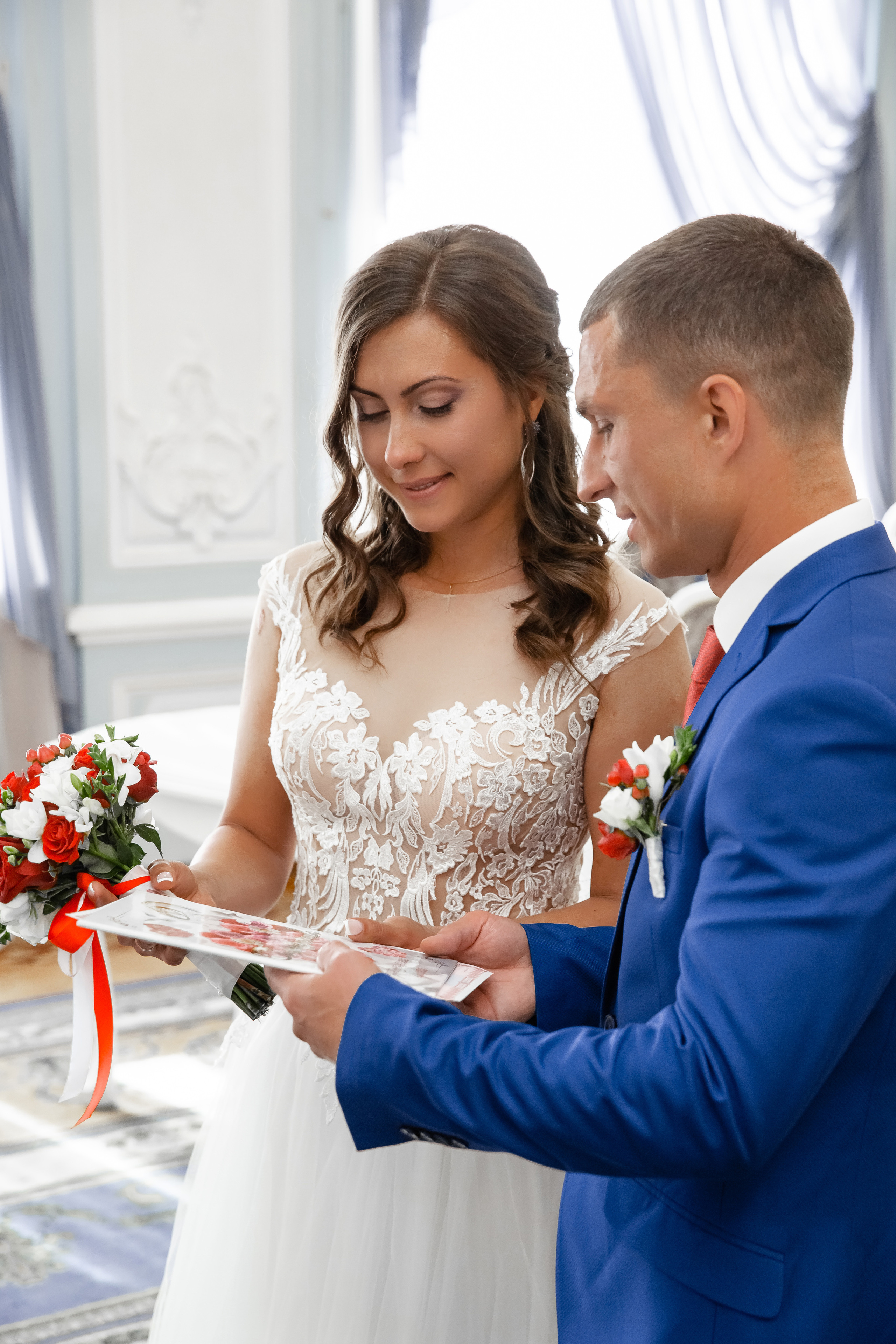 Лиля и Саша