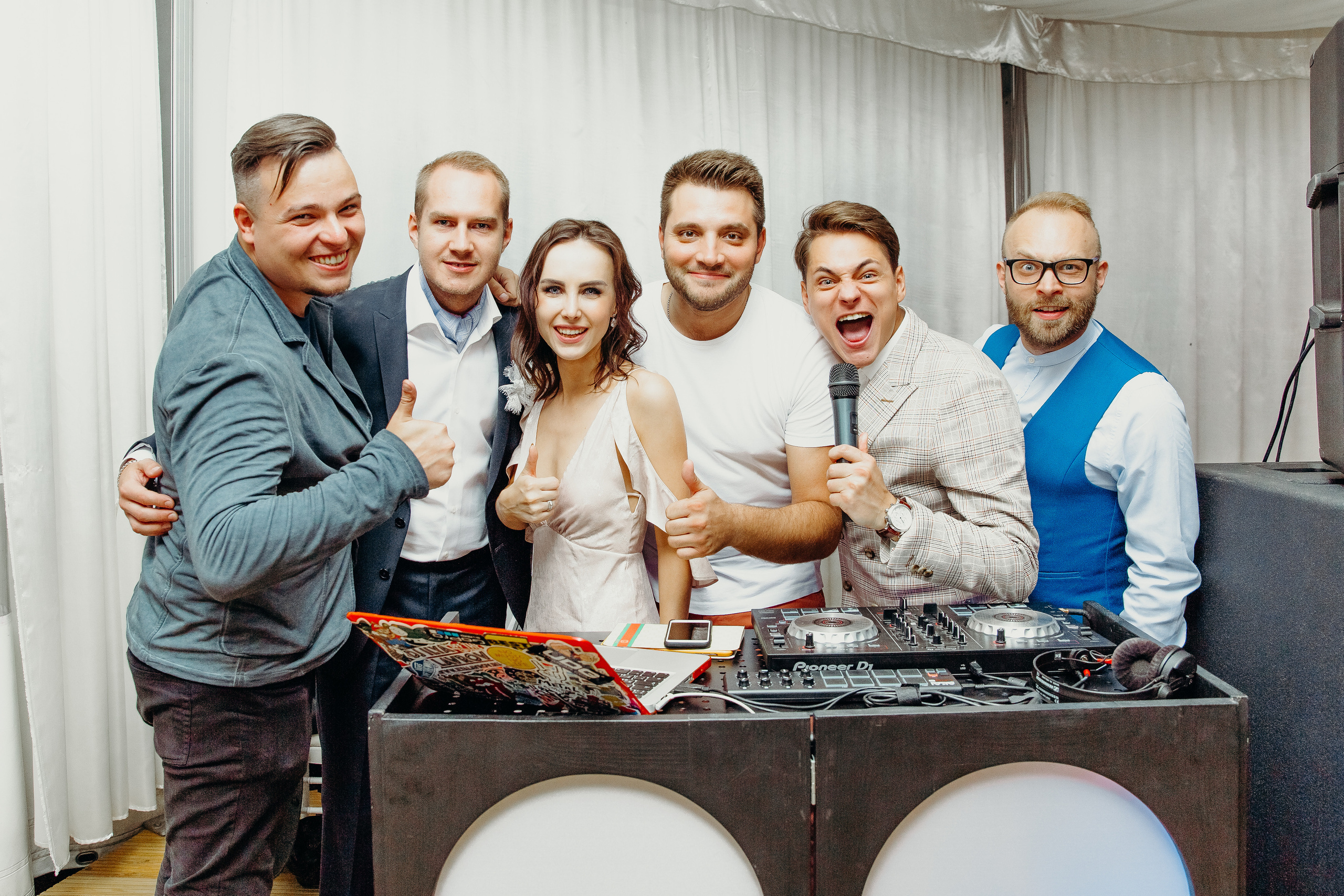 Андрей и Лера