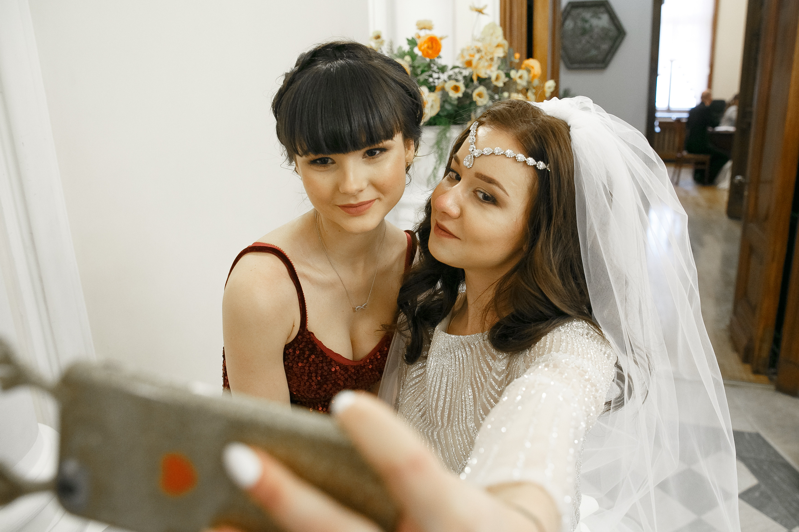 Ирина и Сергей