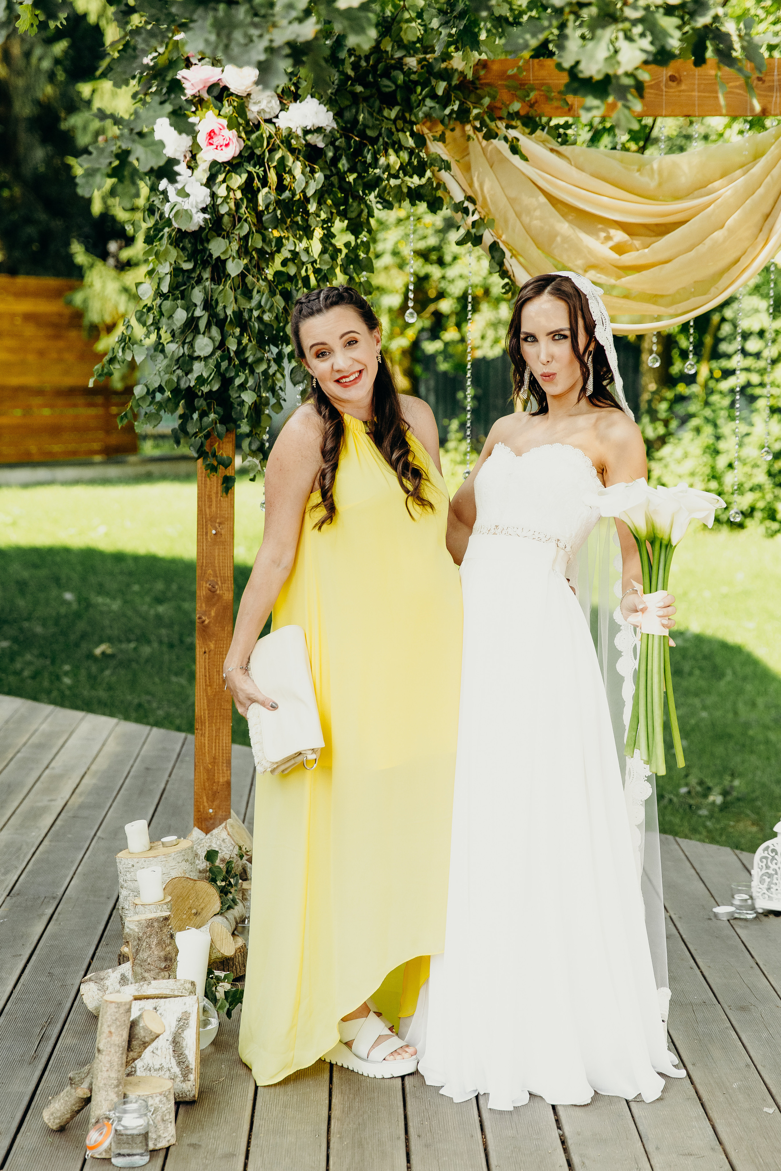 Андрей и Лера