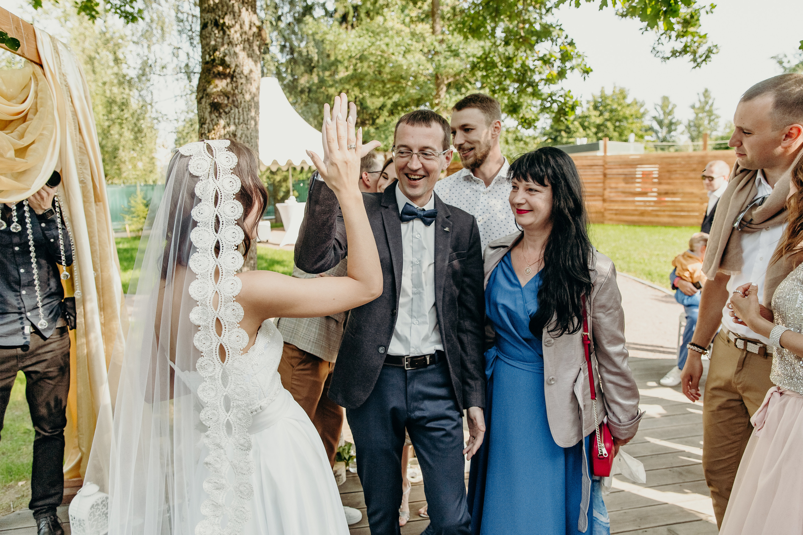 Андрей и Лера