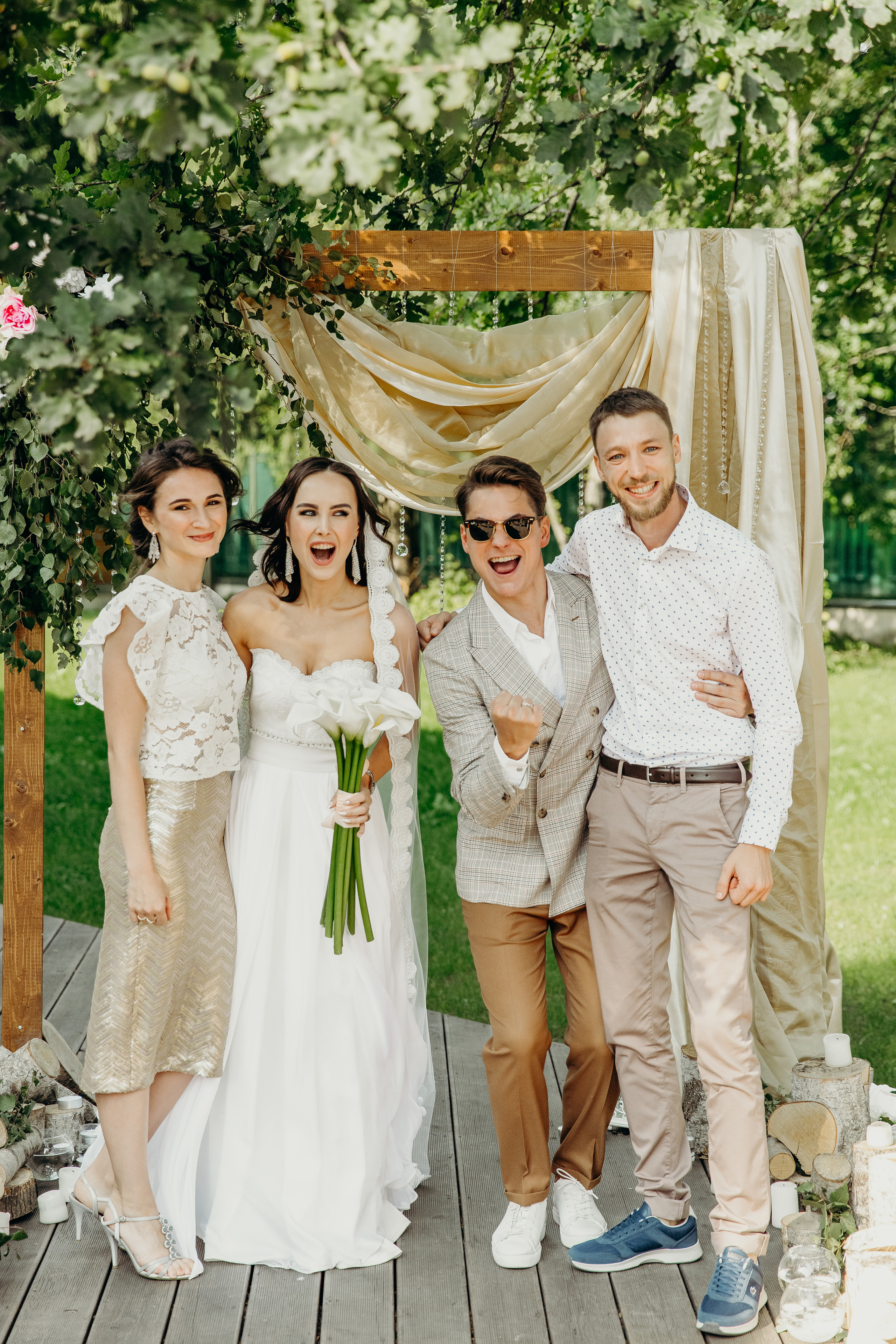 Андрей и Лера