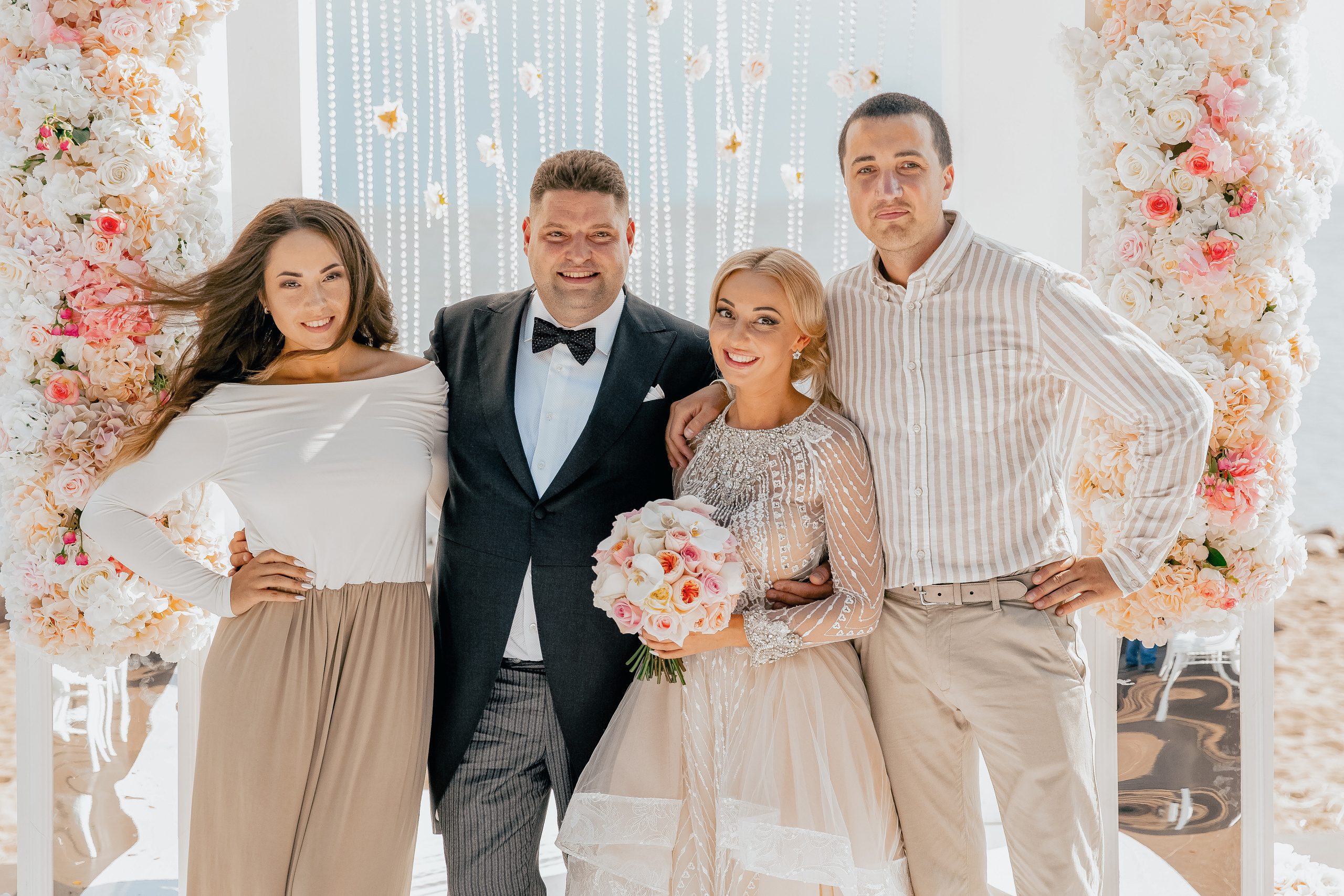 Анастасия и Максим