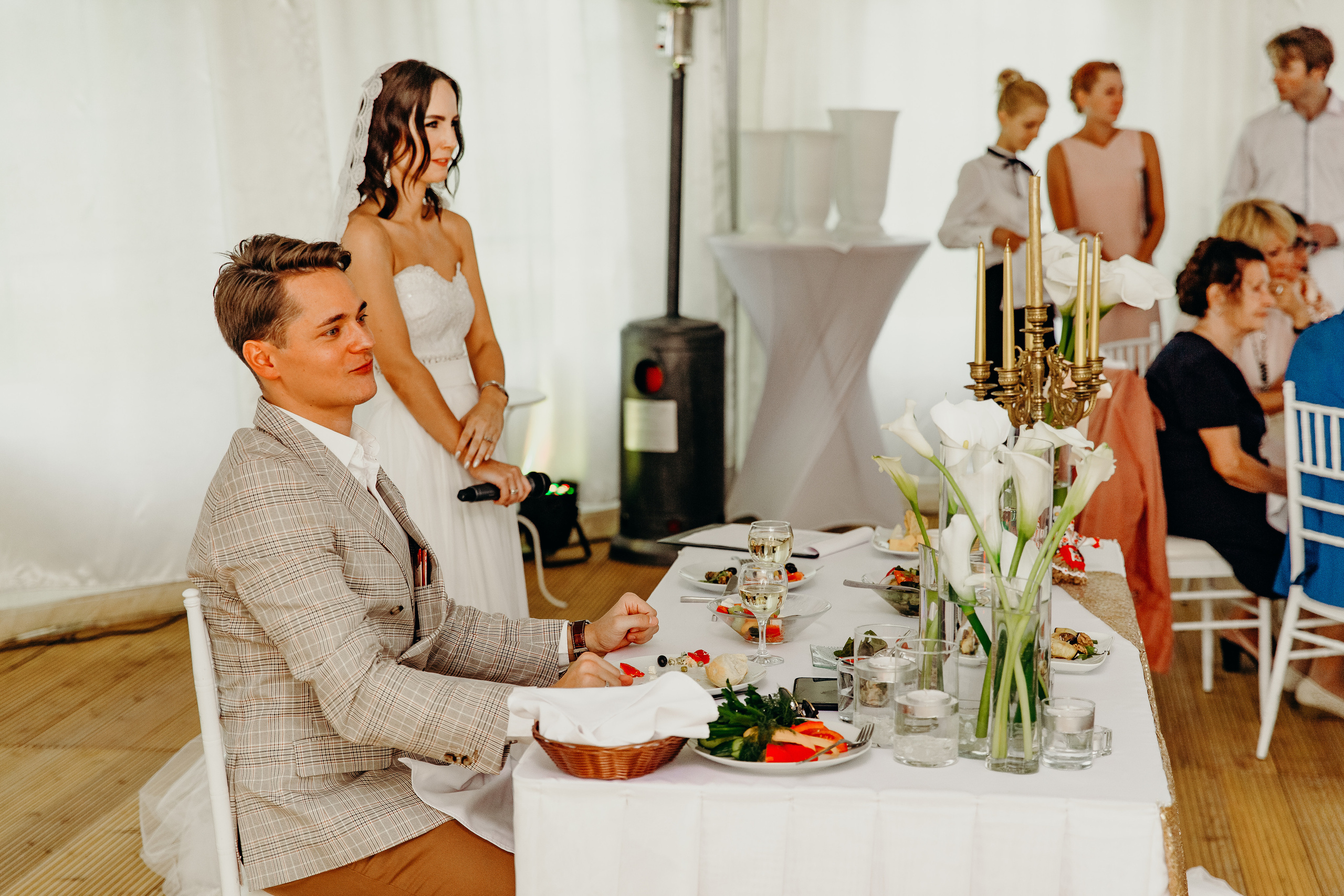 Андрей и Лера