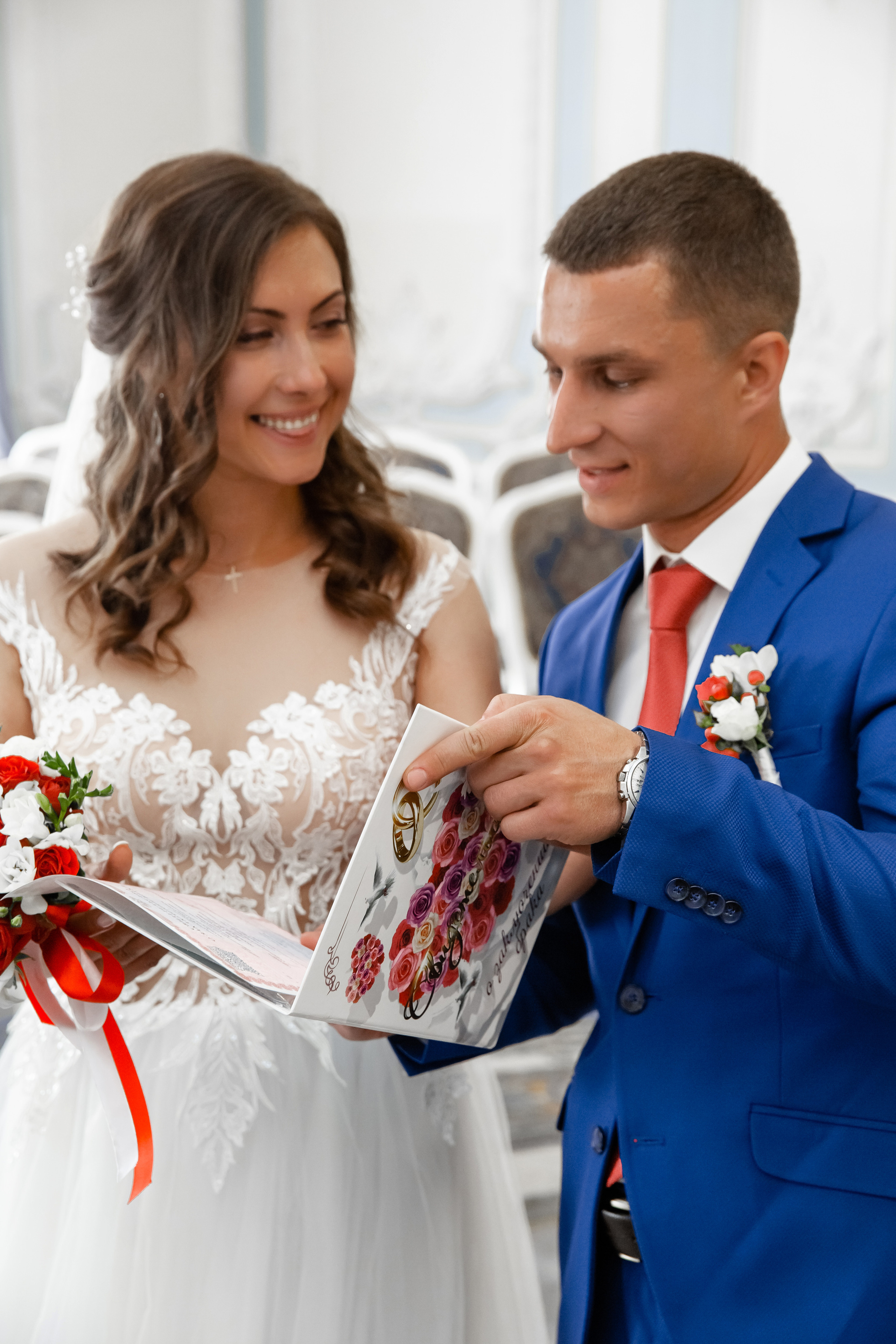 Лиля и Саша