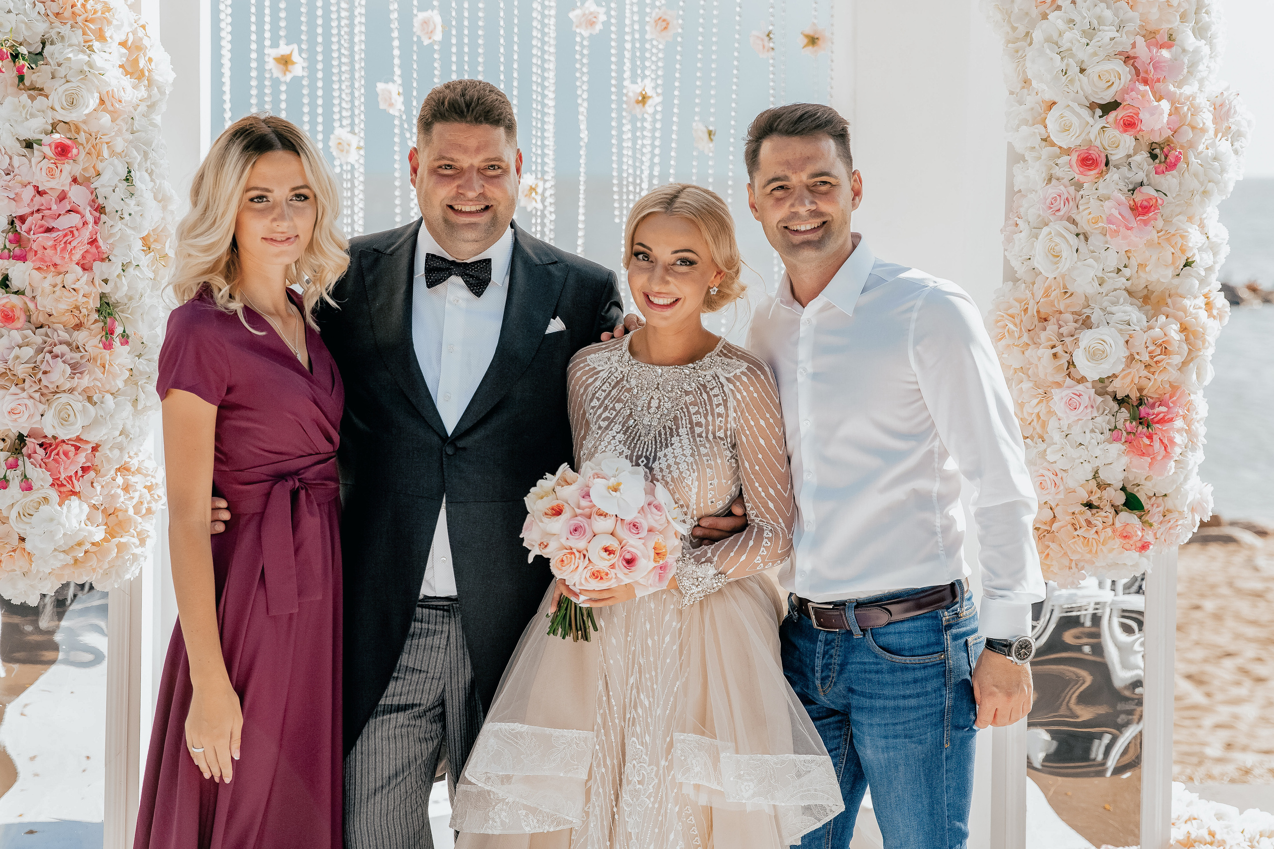 Анастасия и Максим