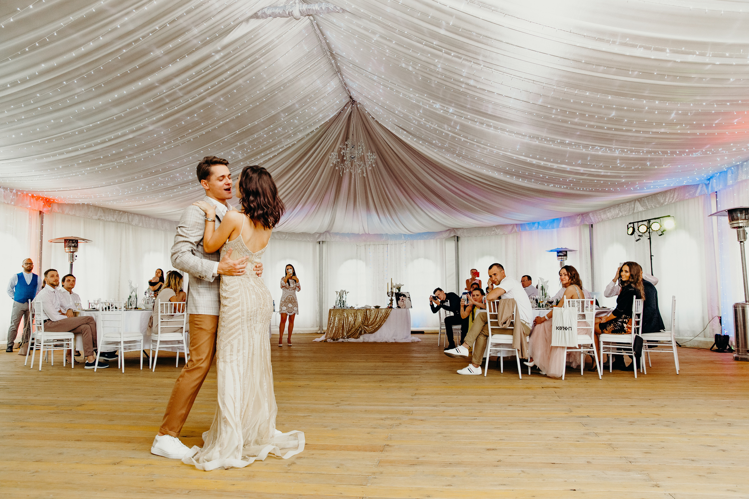 Андрей и Лера