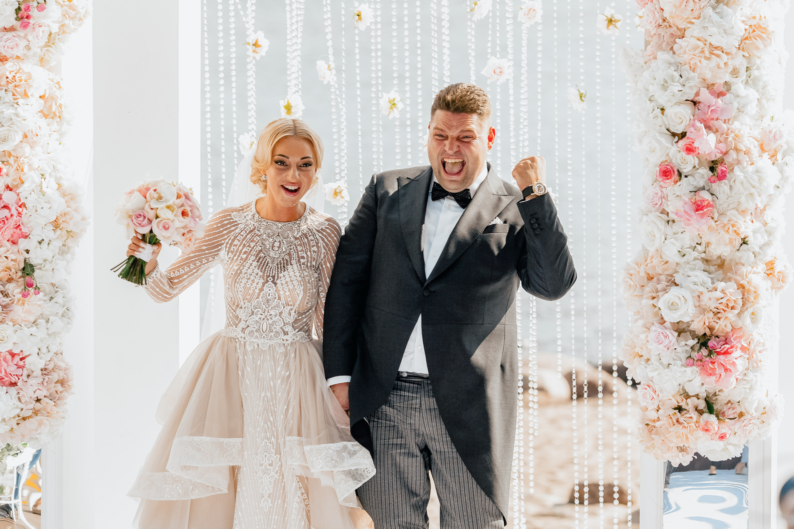 Анастасия и Максим