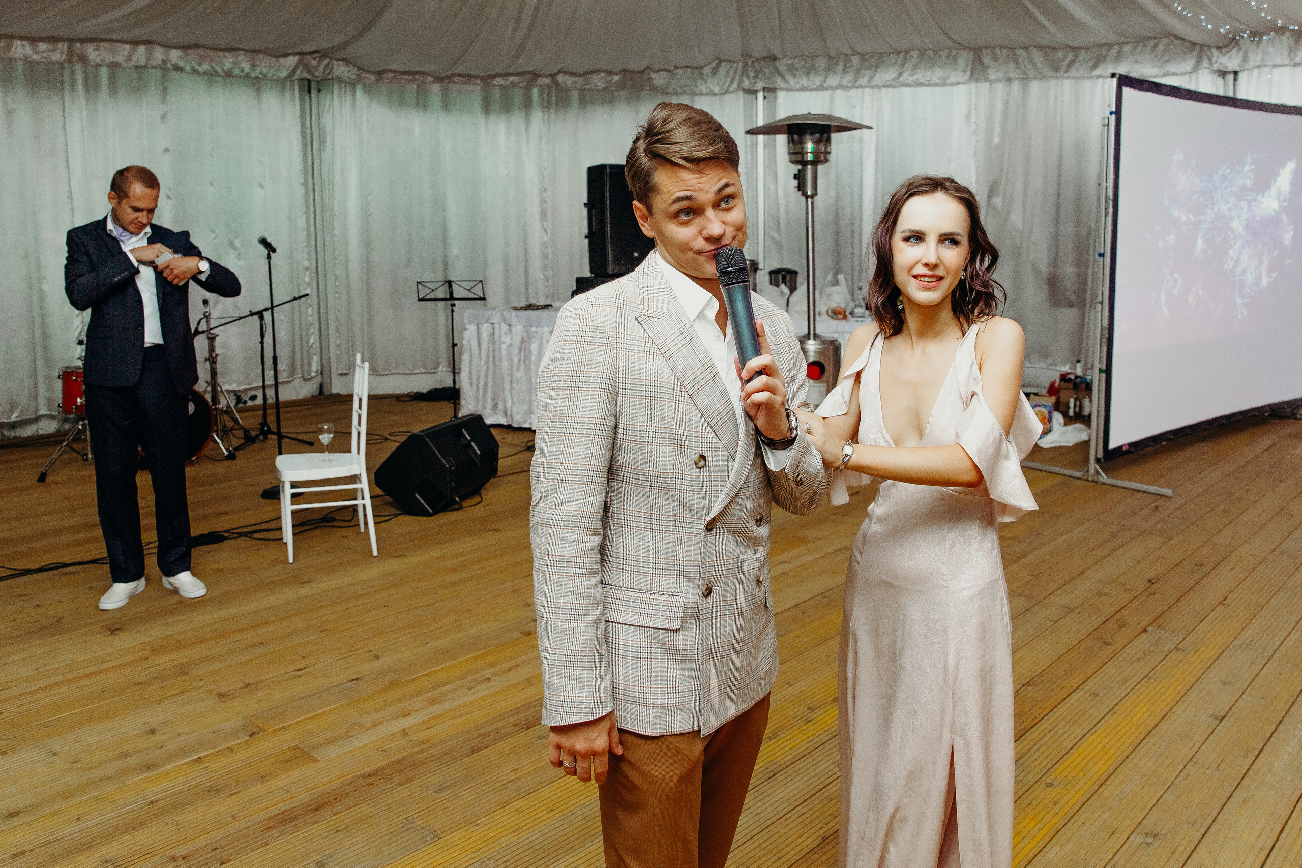 Андрей и Лера