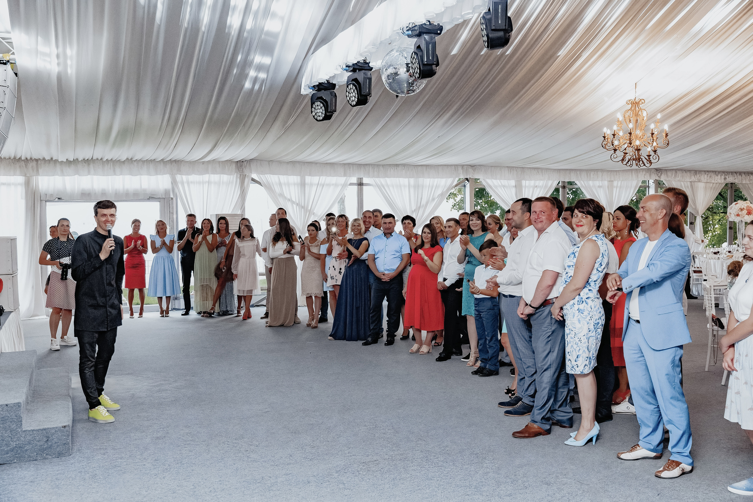 Анастасия и Максим