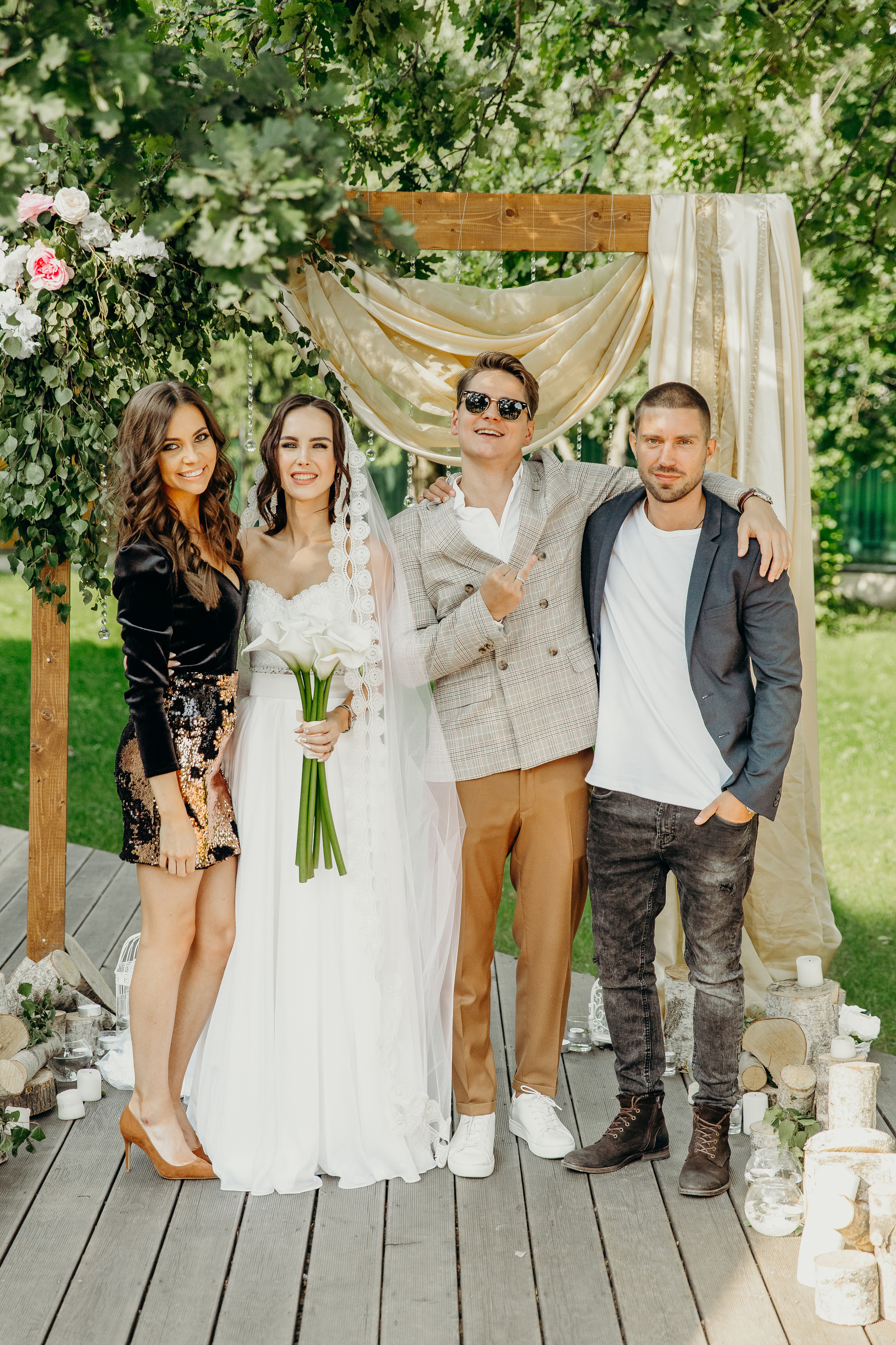 Андрей и Лера