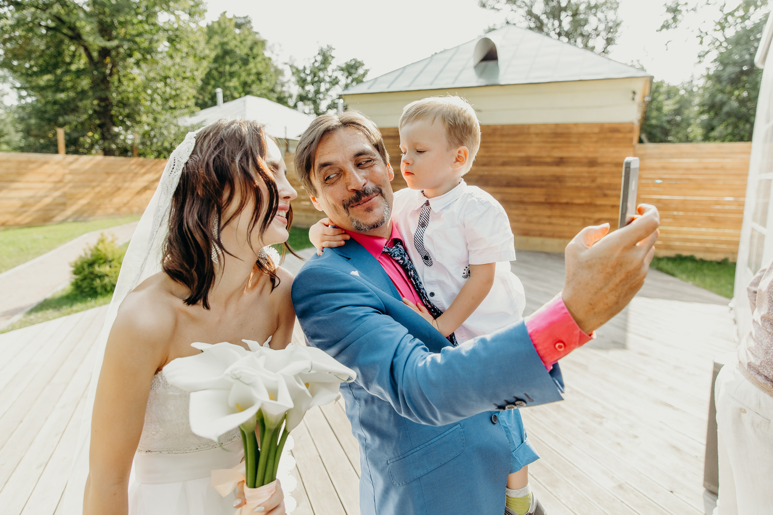 Андрей и Лера