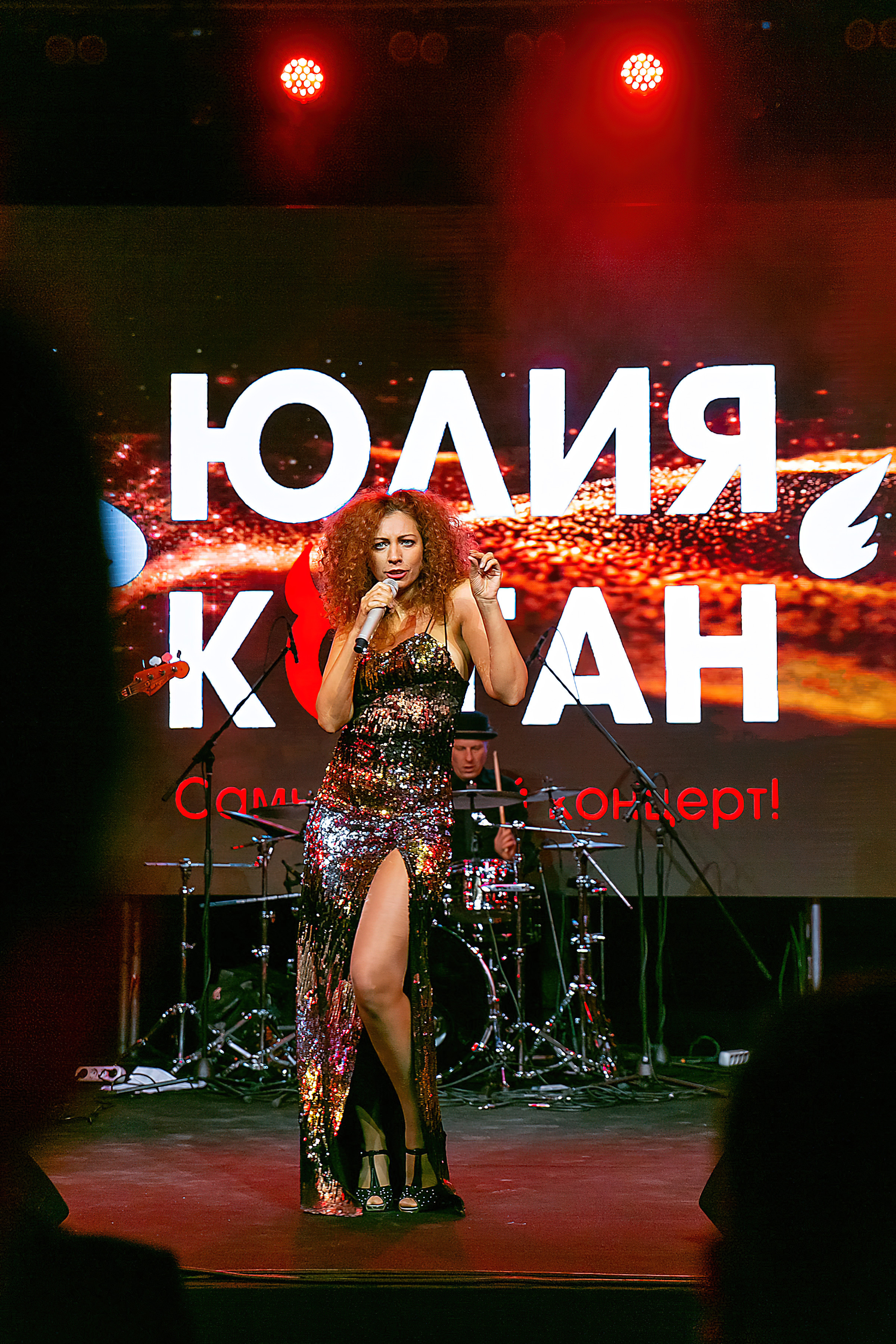 Юлия Коган репортаж 