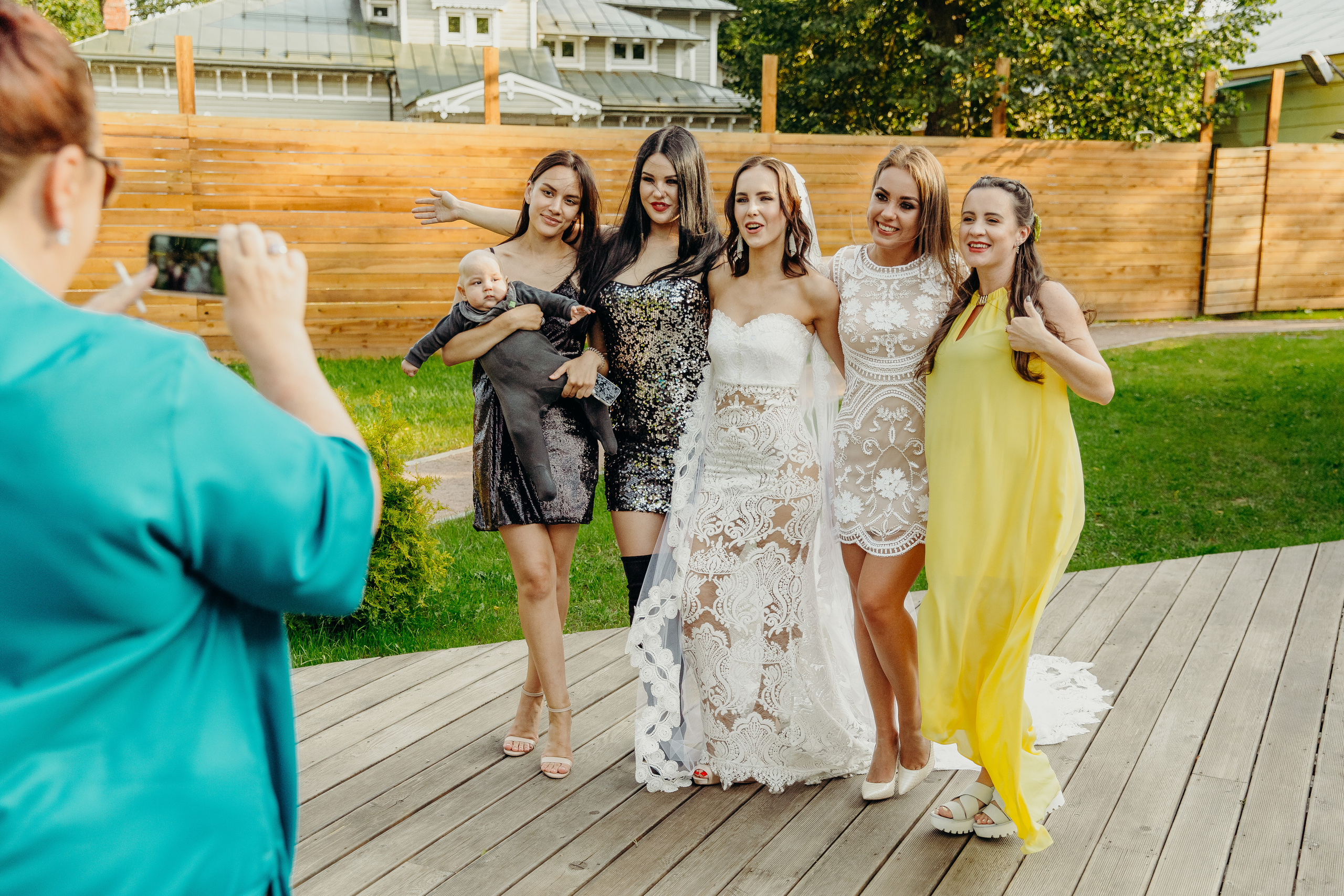 Андрей и Лера