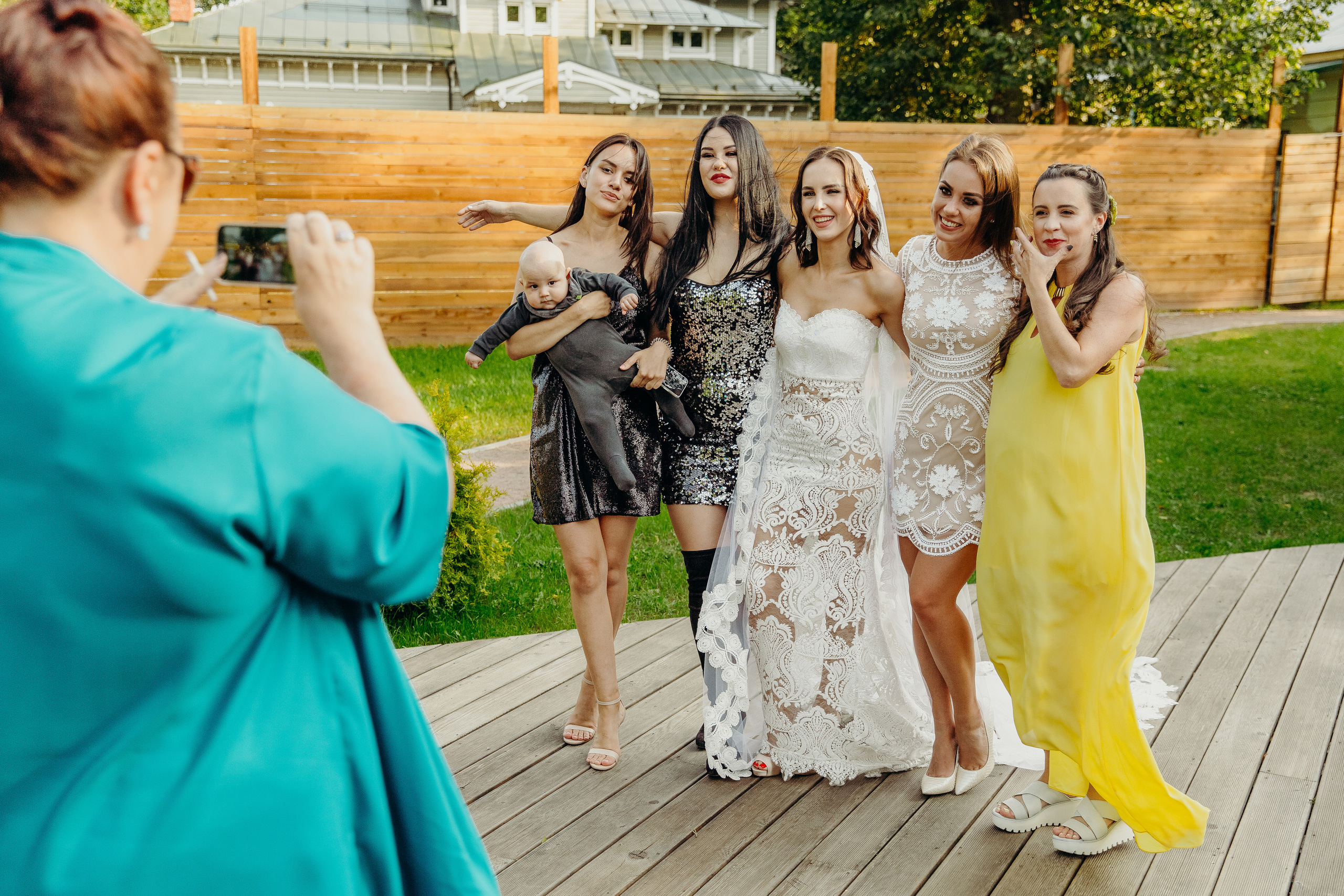 Андрей и Лера