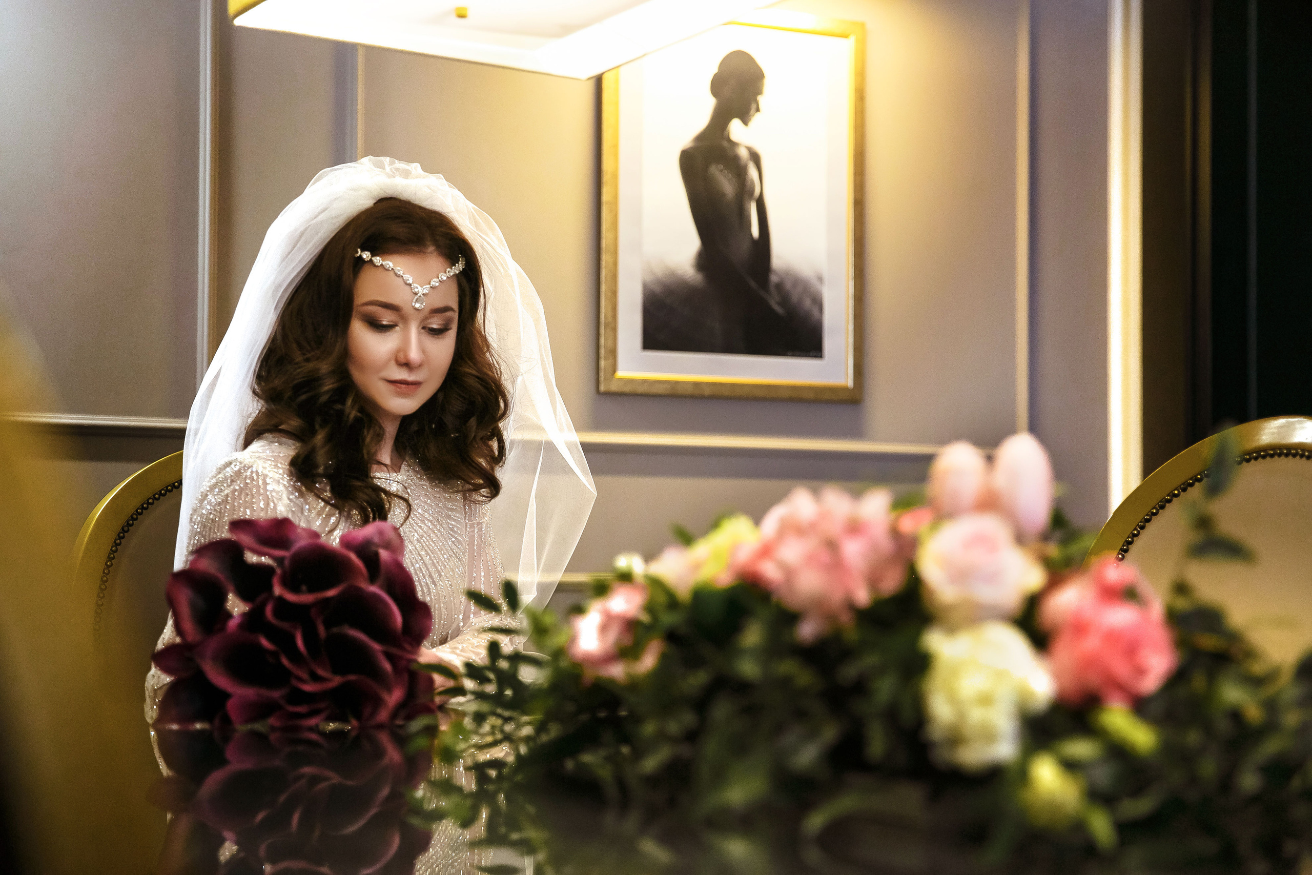 Ирина и Сергей