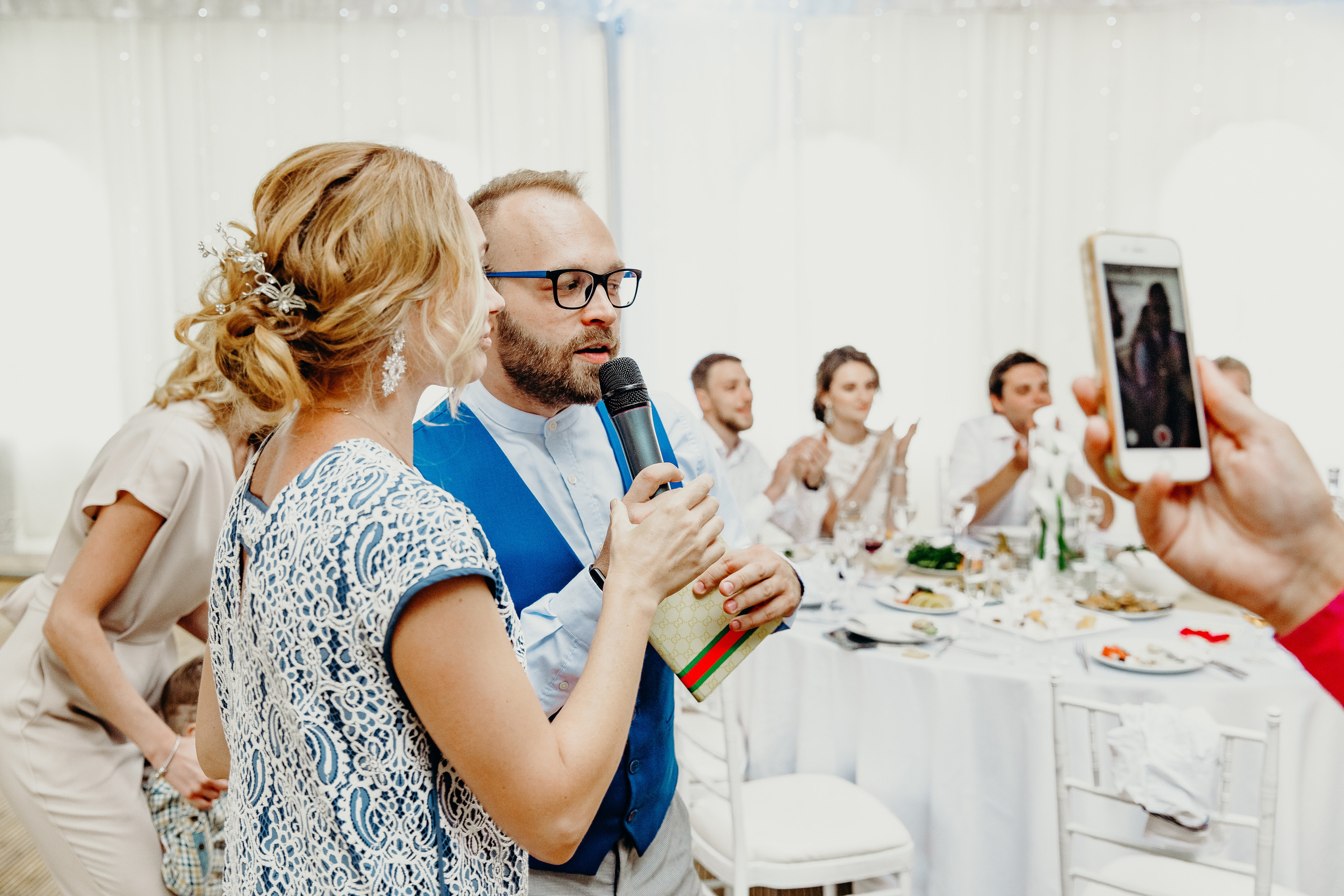 Андрей и Лера