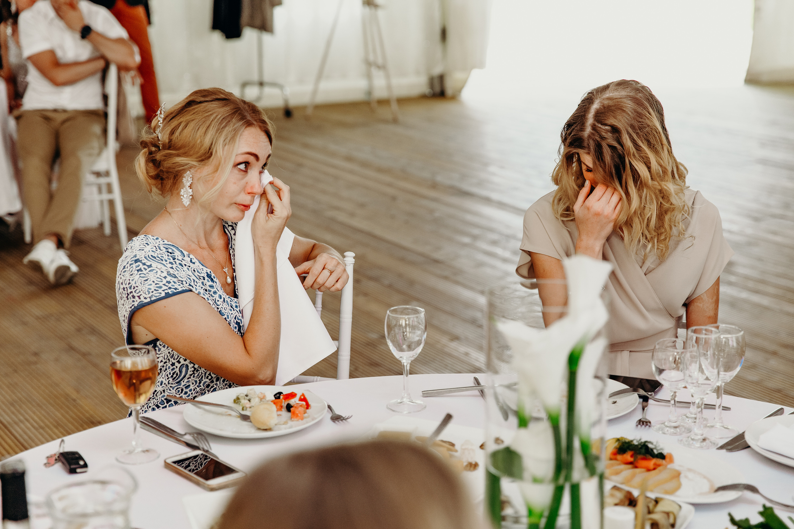 Андрей и Лера