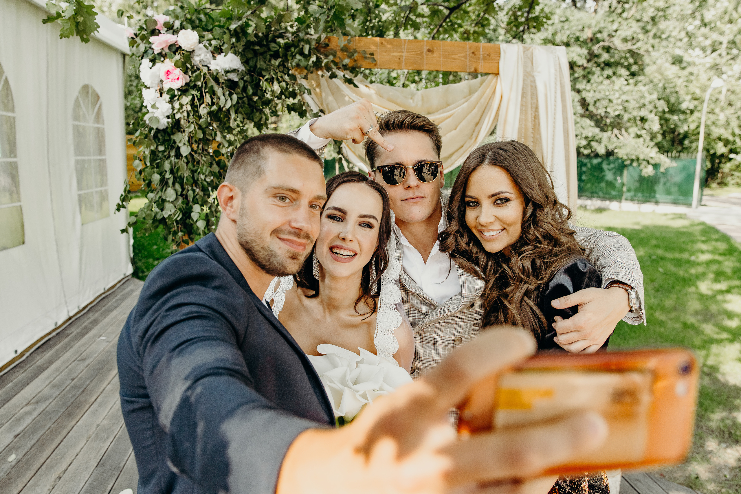 Андрей и Лера