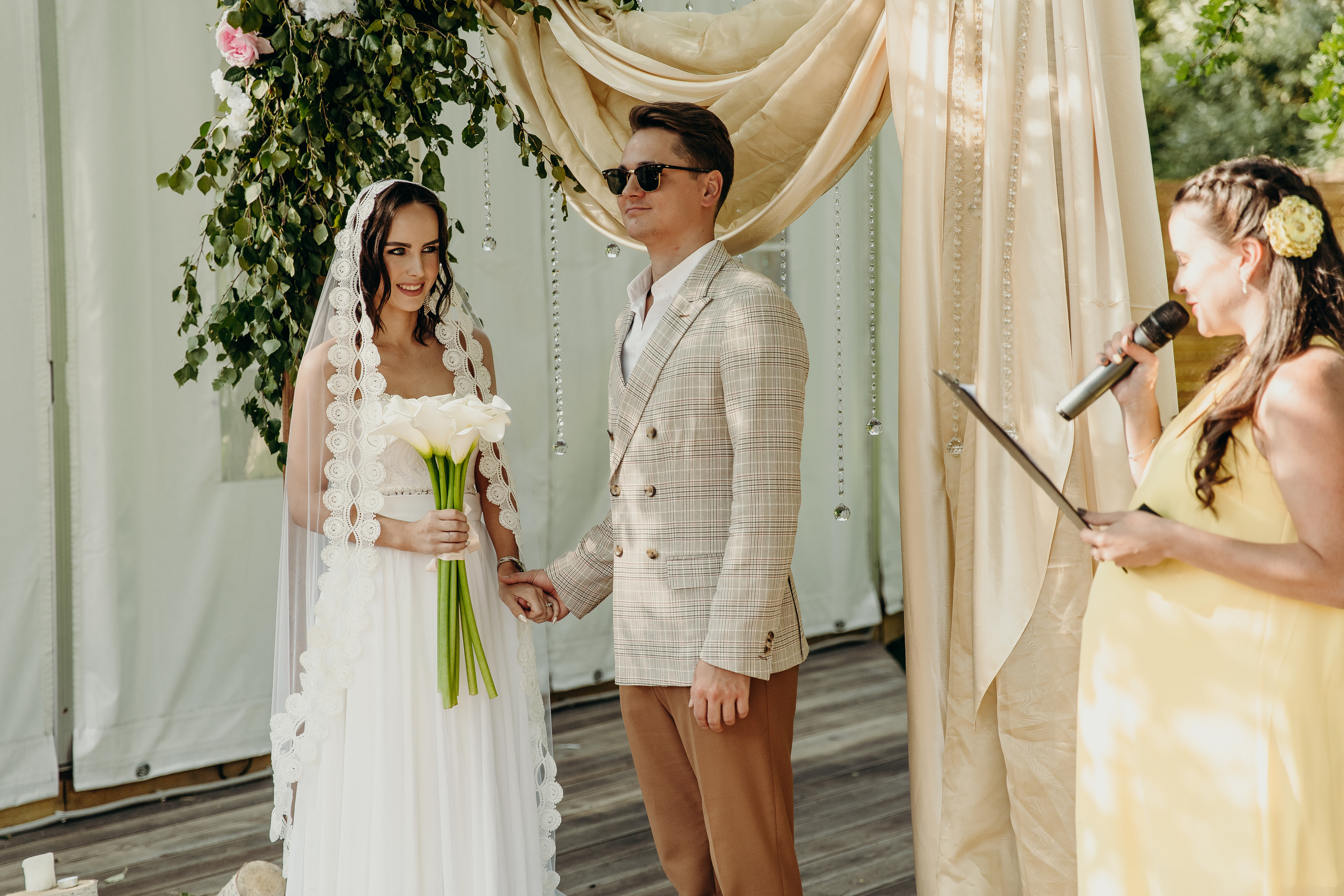 Андрей и Лера