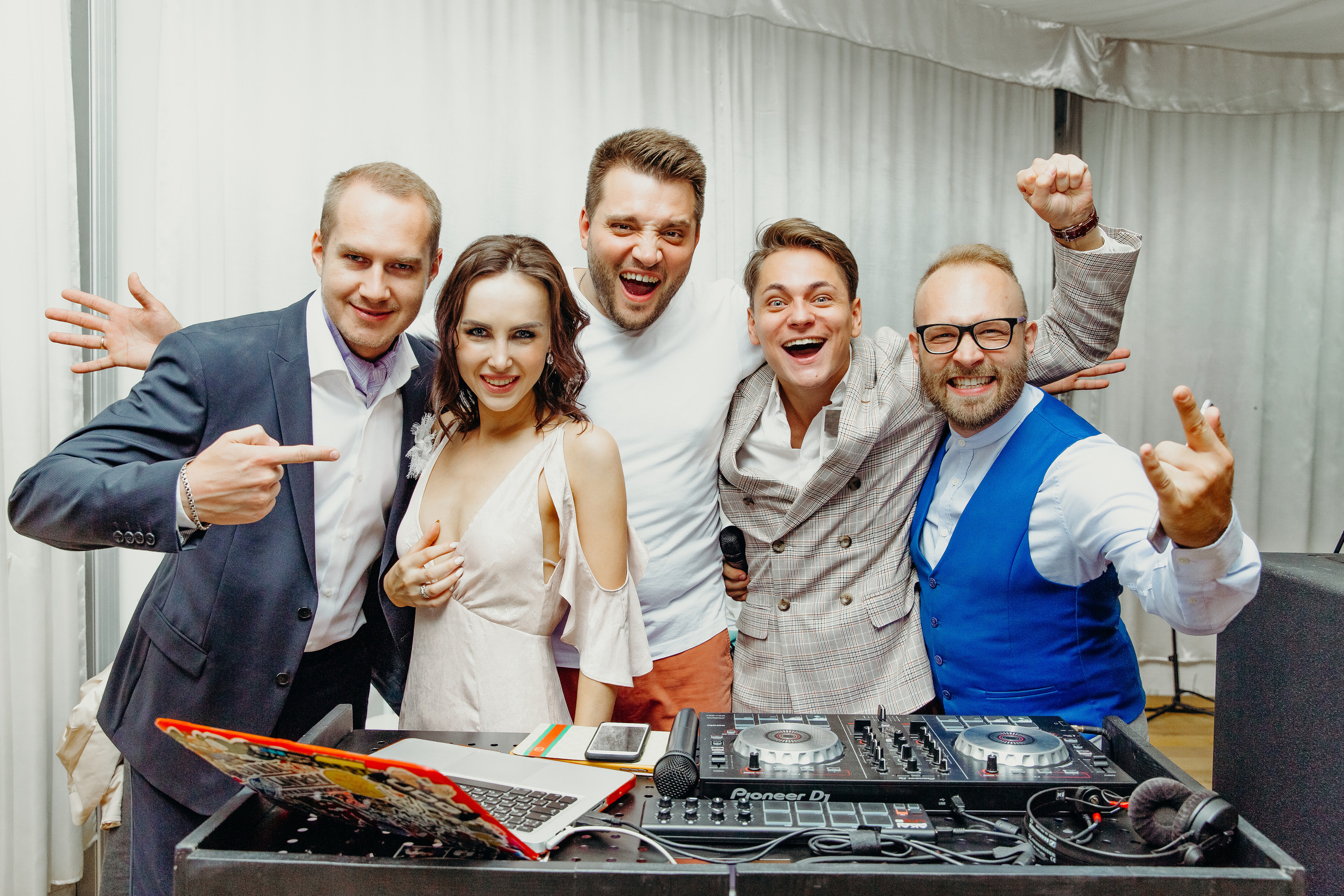 Андрей и Лера