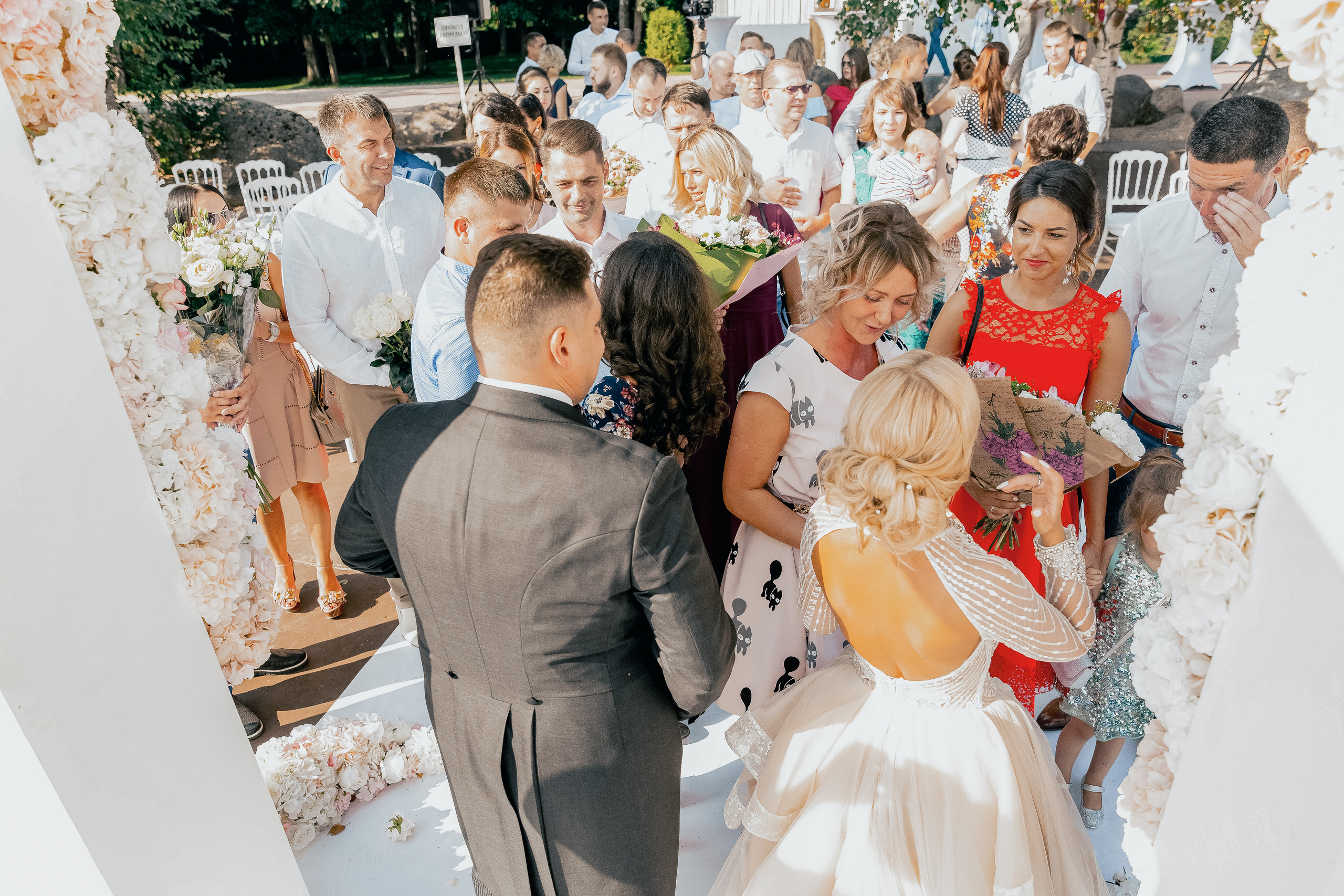 Анастасия и Максим