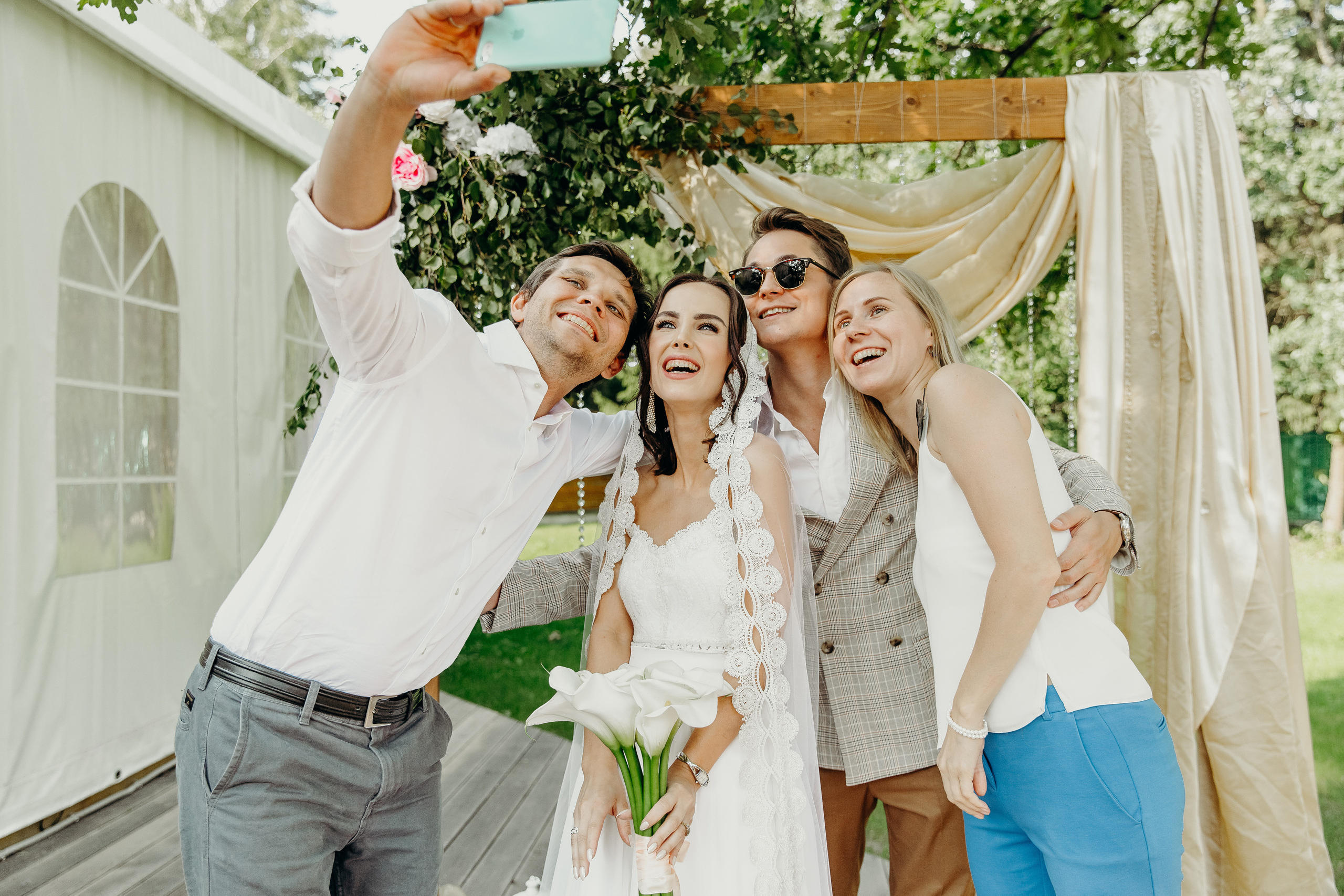 Андрей и Лера