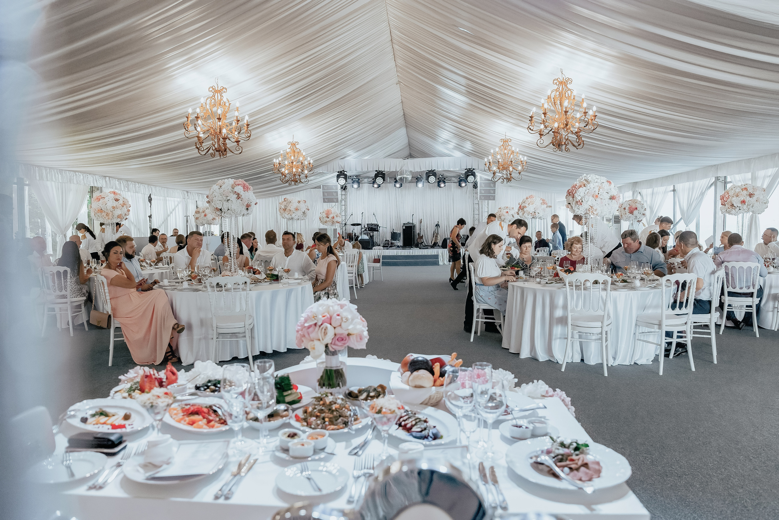 Анастасия и Максим