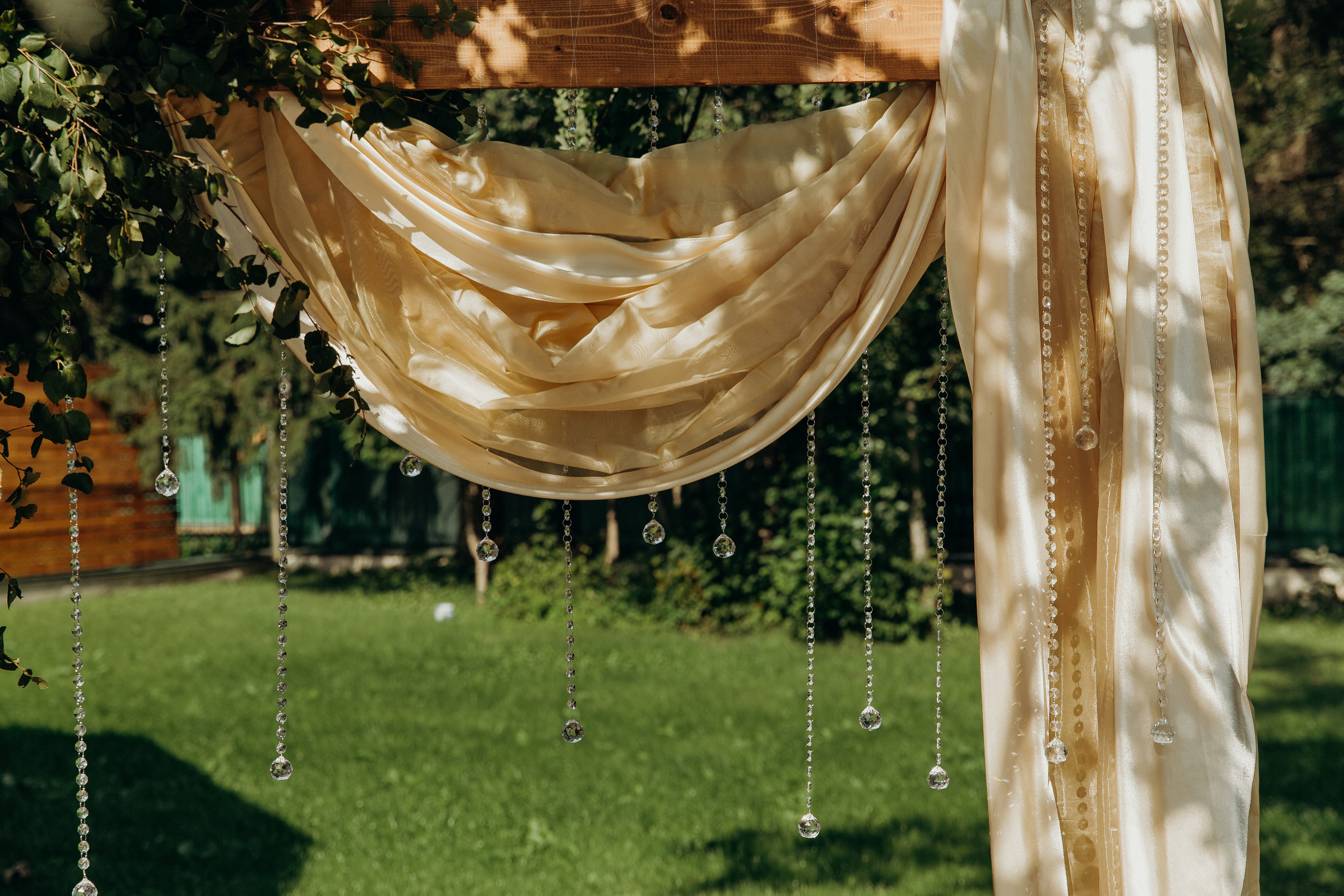 Андрей и Лера