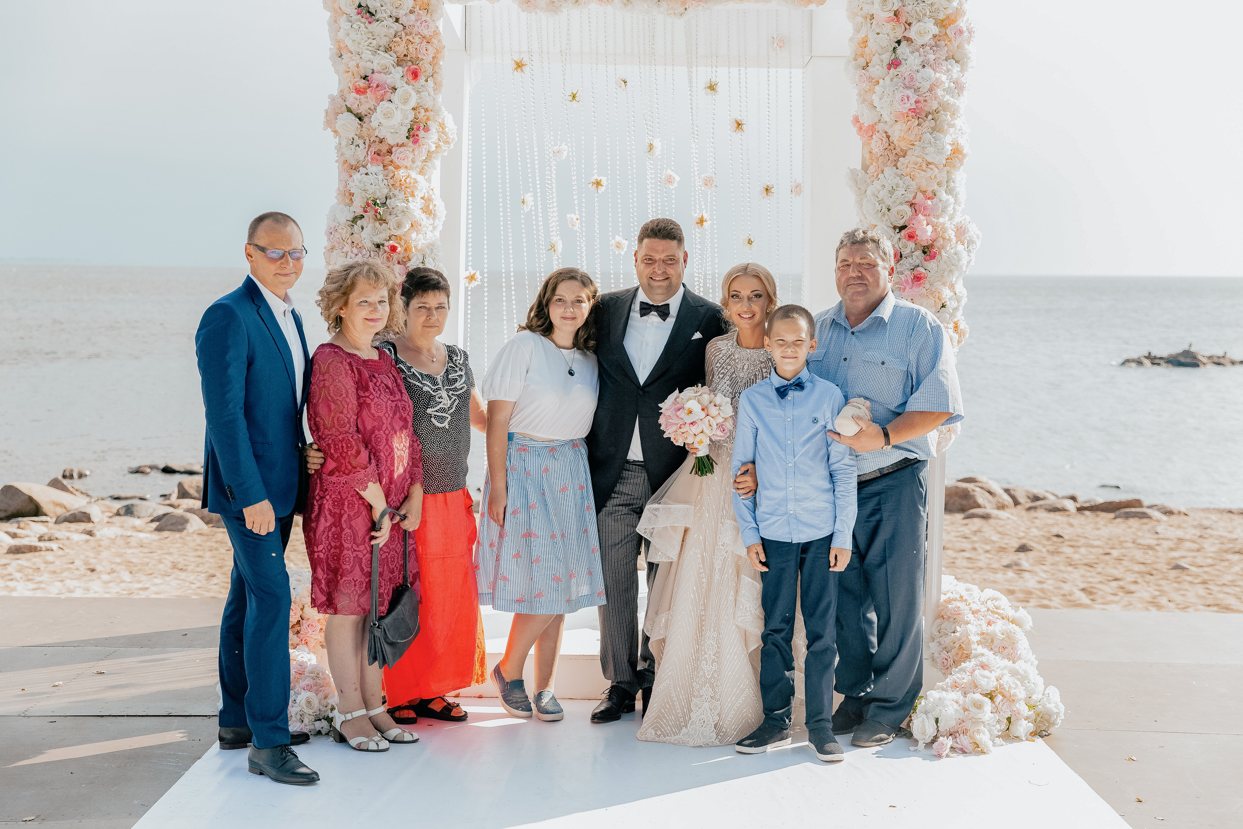 Анастасия и Максим