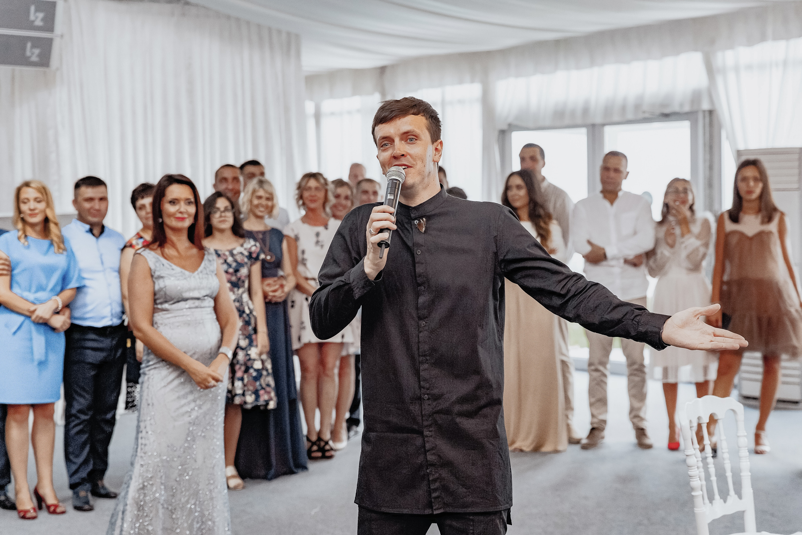 Анастасия и Максим