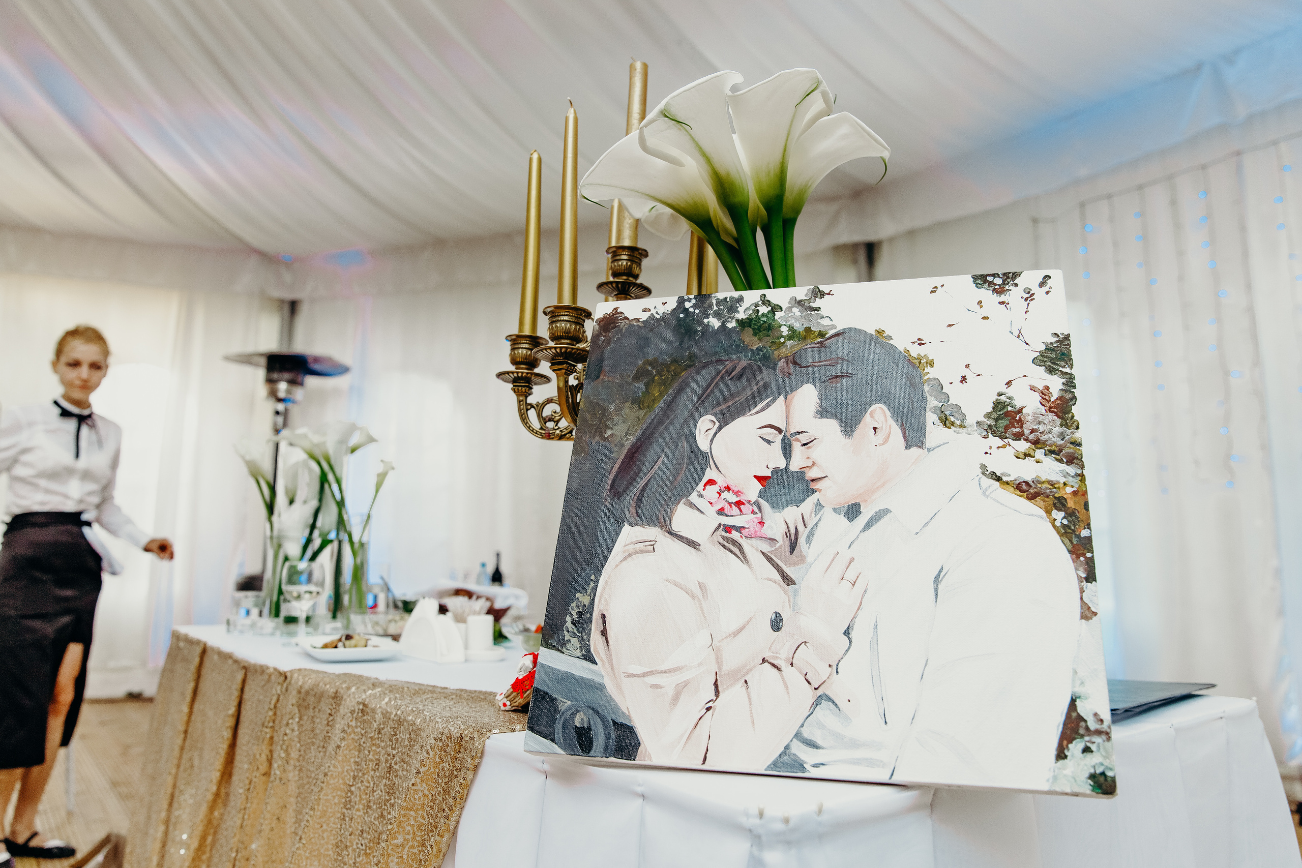 Андрей и Лера